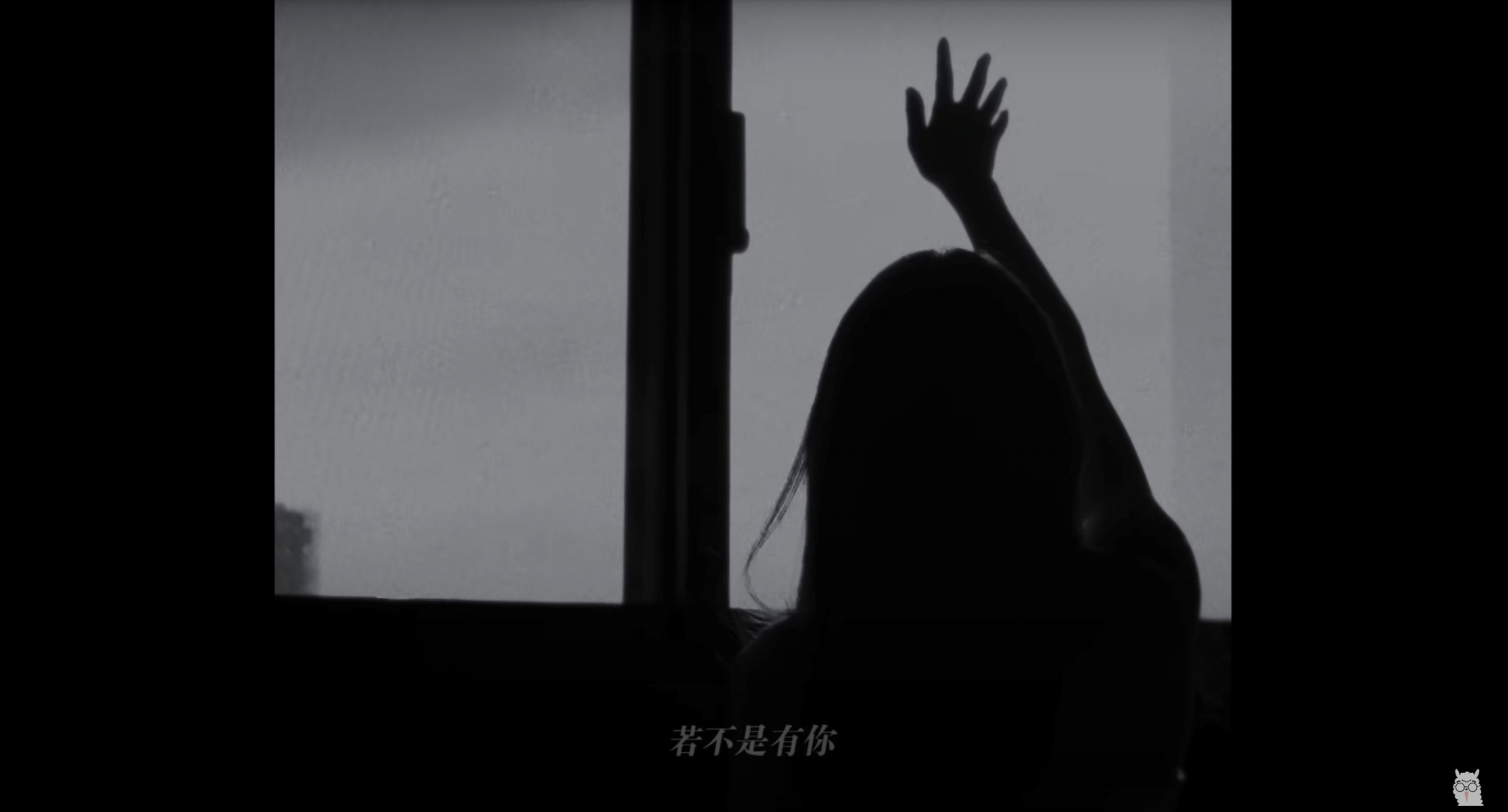 soya许素瑄《若不是有你》mv上线❗竟把新买的裙子撕碎⚡️