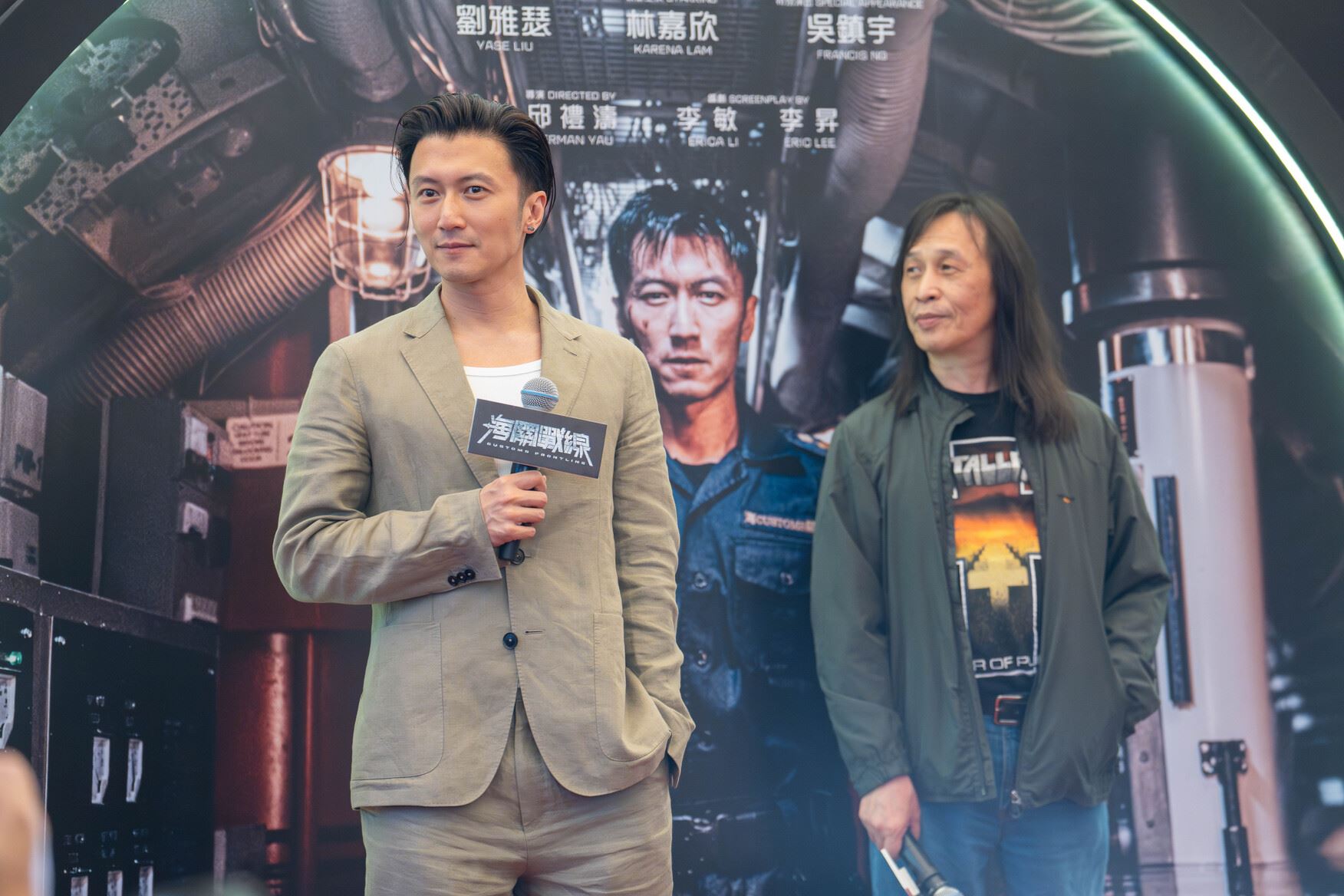 谢霆锋、导演邱礼涛9日来马❗吸引超过2000影迷到场🔥