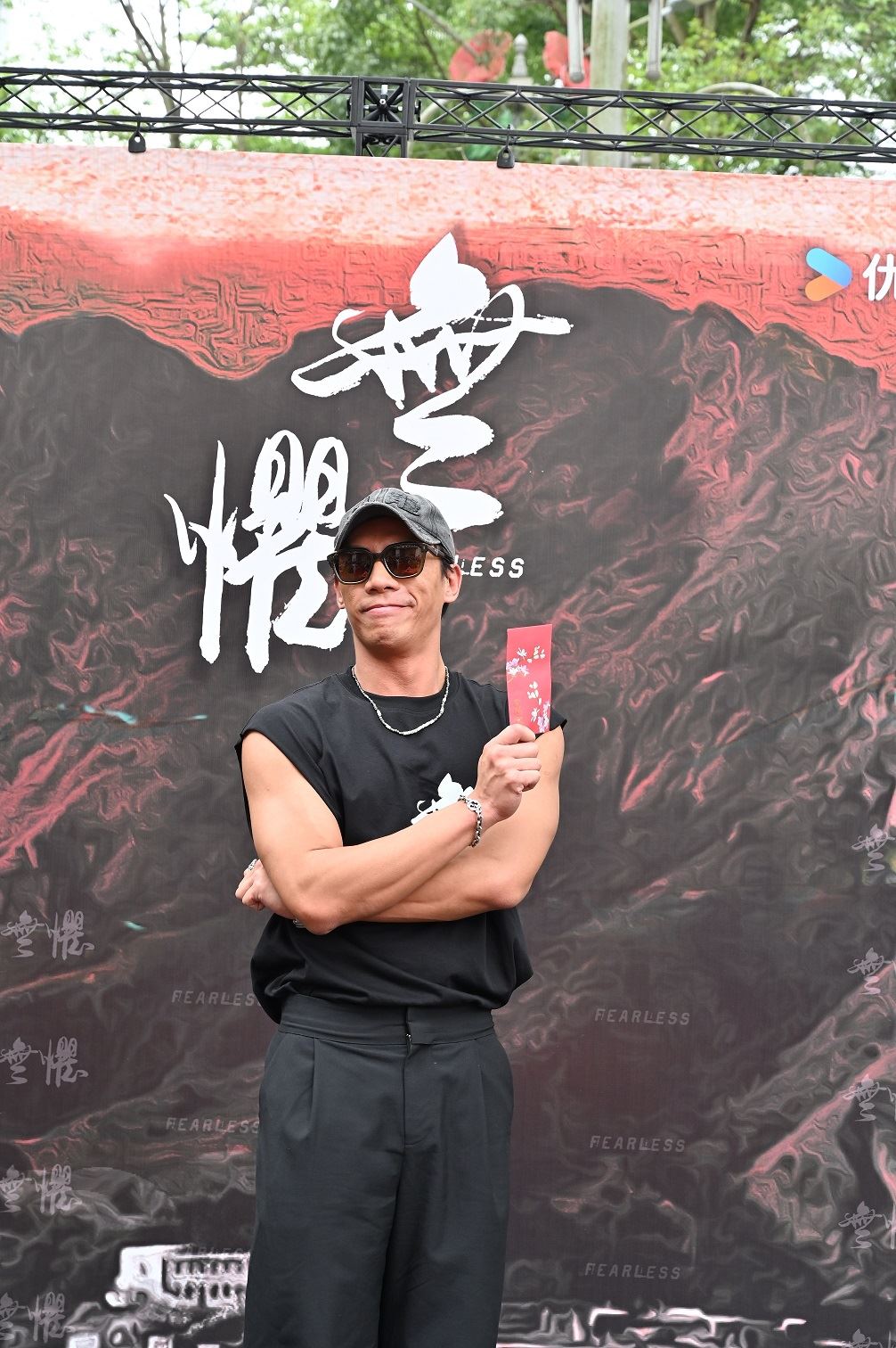 🌟全新港剧《无惧》大马开镜仪式🔥实力派阵容来马拍摄🎦