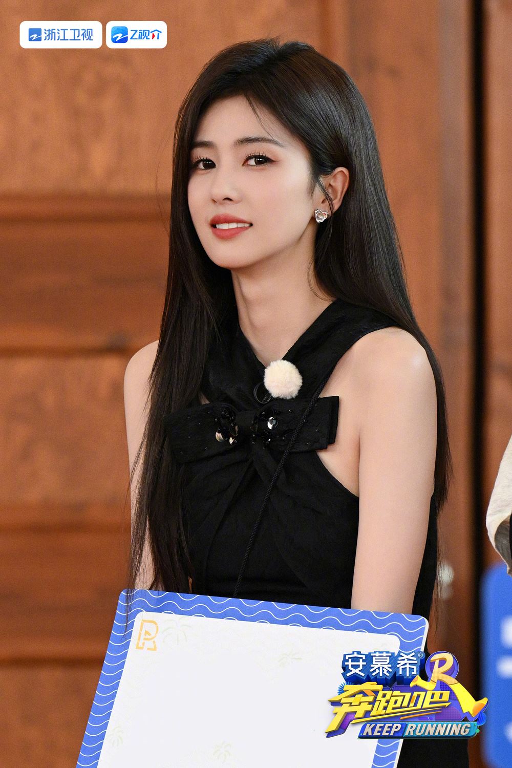 【个人海报多图】《奔跑吧12》收官战❗️争夺最强联盟桂冠👑