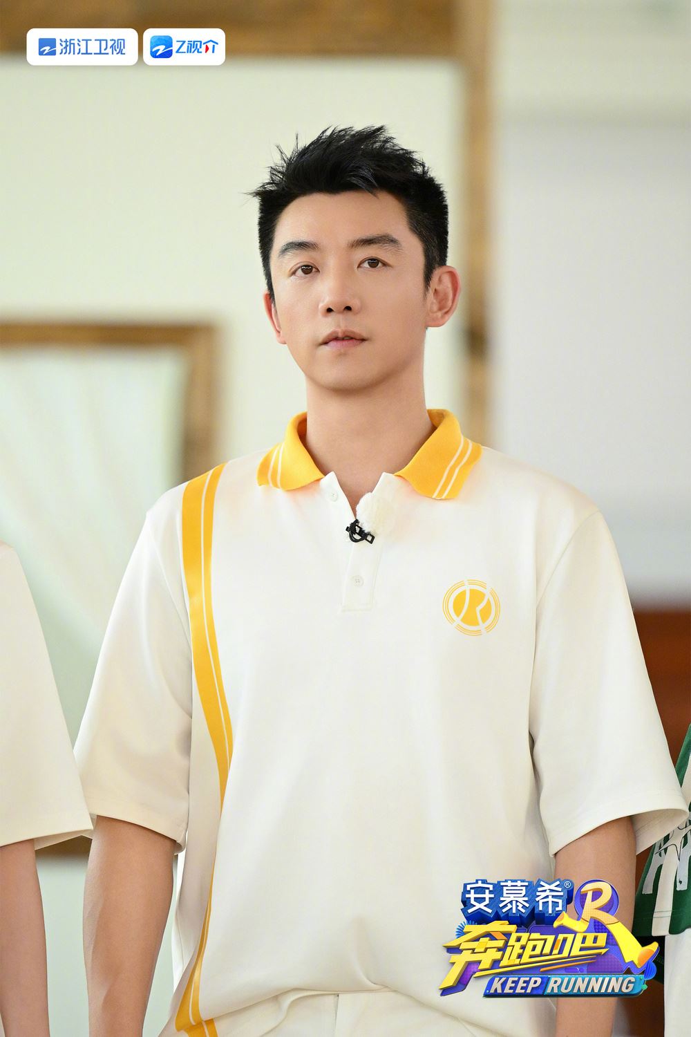 【个人海报多图】《奔跑吧12》收官战❗️争夺最强联盟桂冠👑