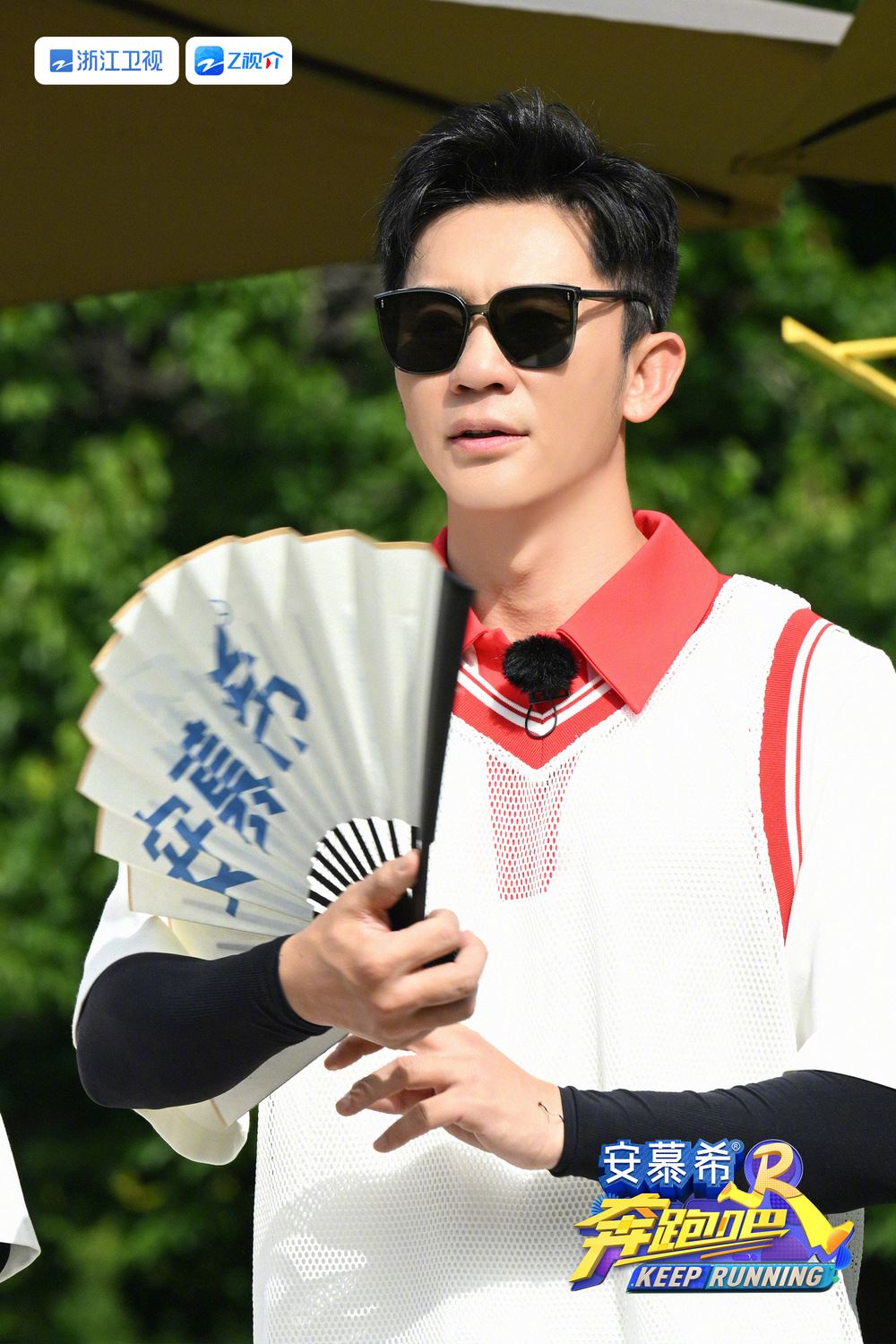 【个人海报多图】《奔跑吧12》收官战❗️争夺最强联盟桂冠👑