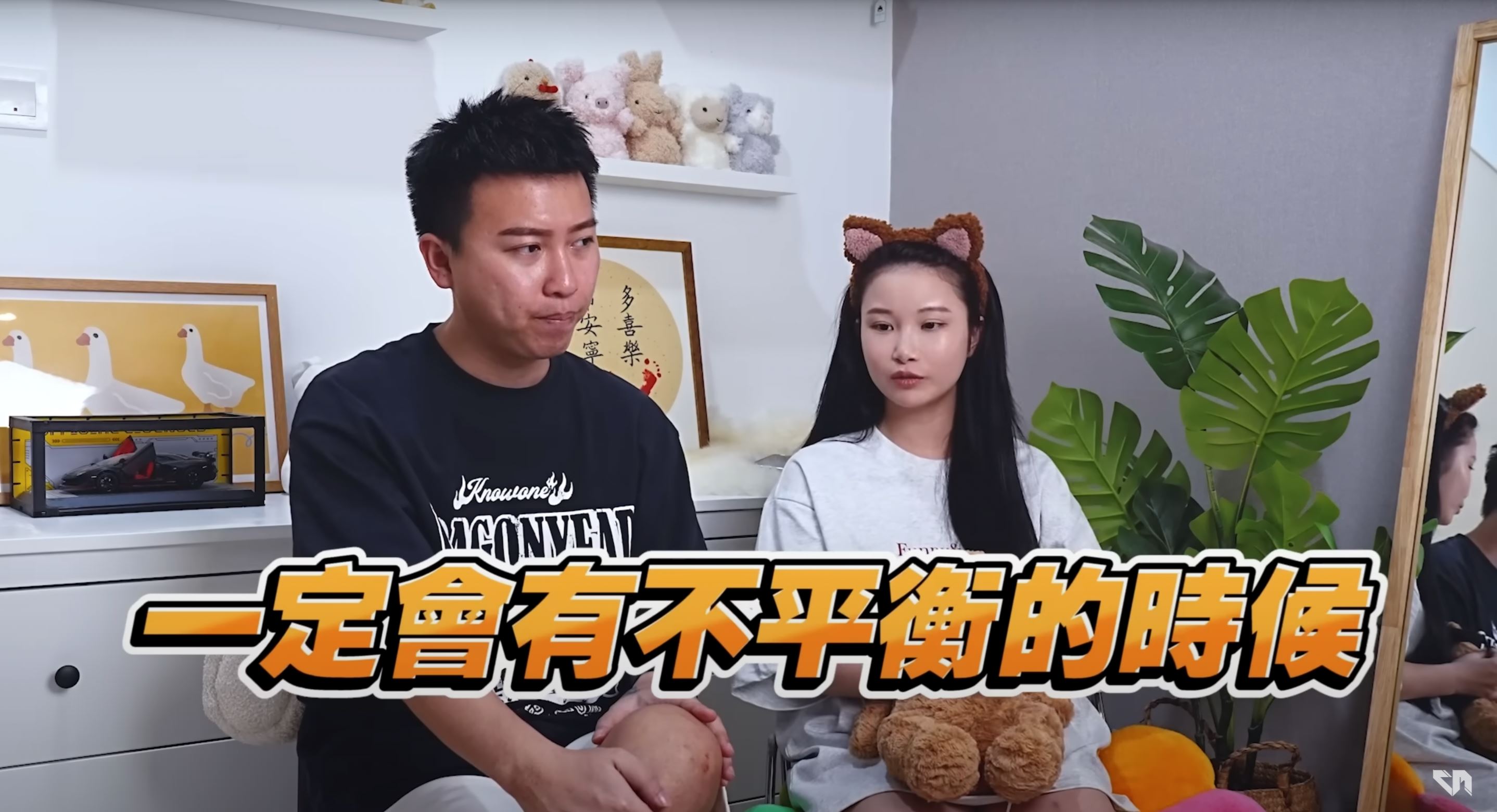 🇲🇾charles爆办婚礼时间❗mona对生二胎想法是❓