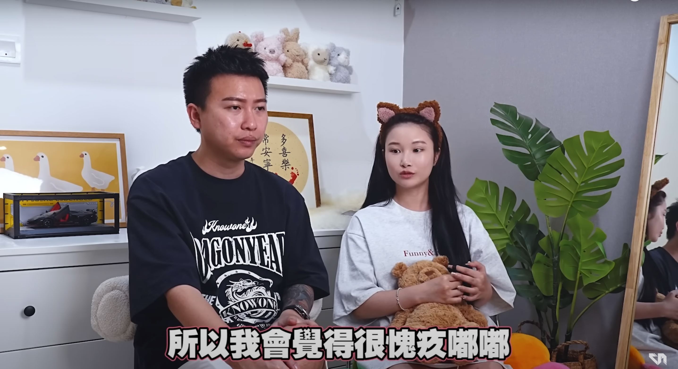 🇲🇾charles爆办婚礼时间❗mona对生二胎想法是❓