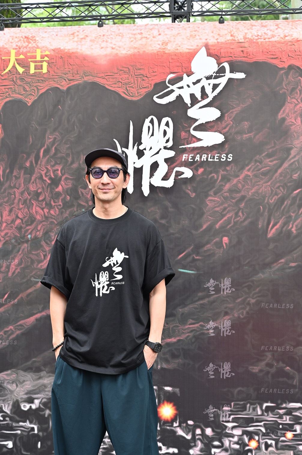 警匪动作剧《无惧》正式开镜❗李璨琛主演兼监制直呼大挑战⚡️