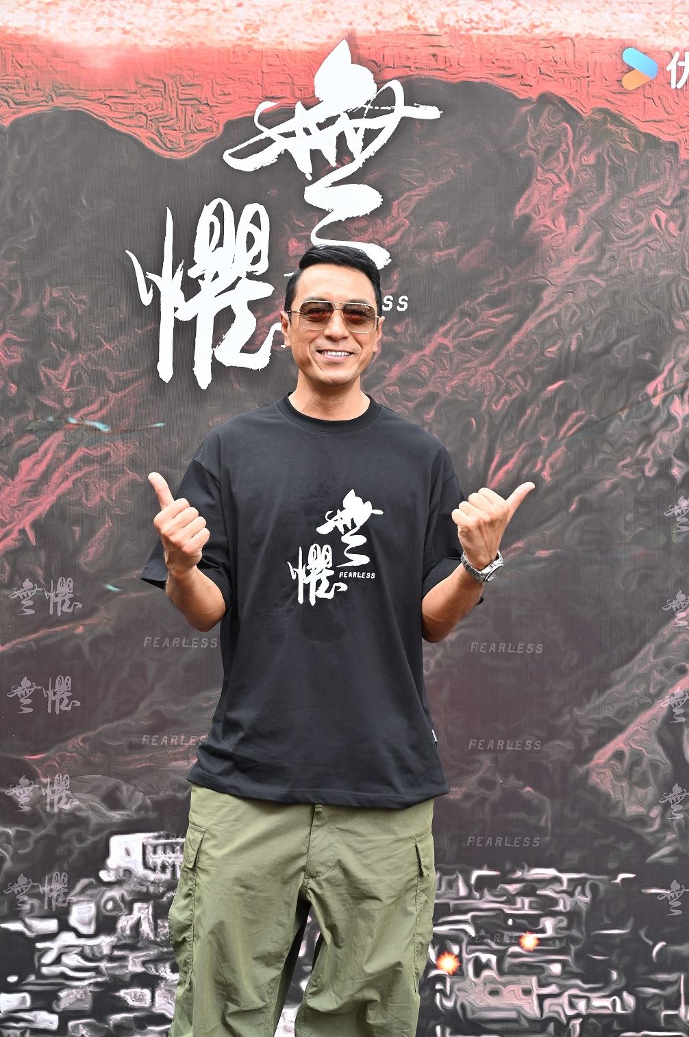 警匪动作剧《无惧》正式开镜❗李璨琛主演兼监制直呼大挑战⚡️