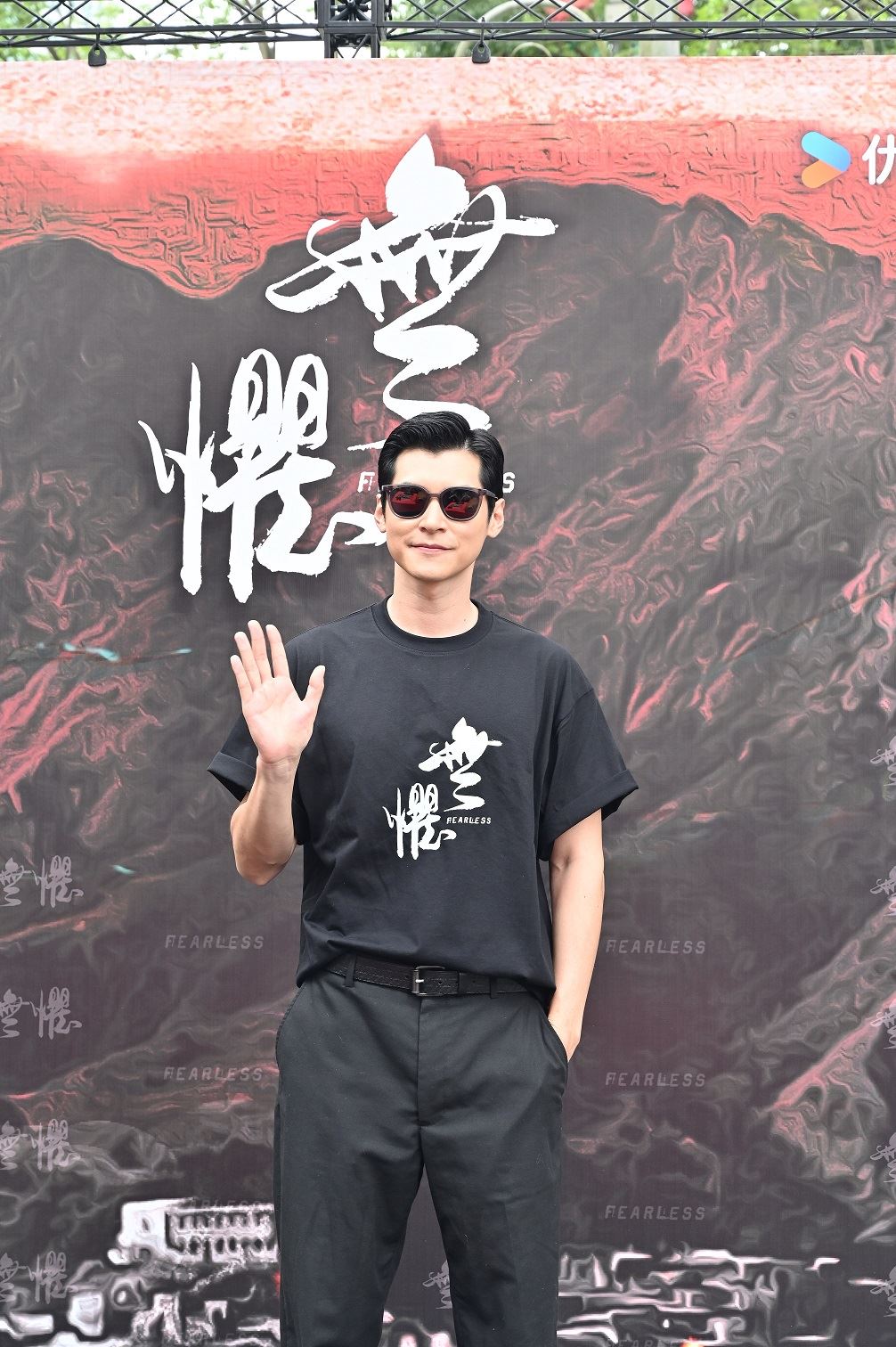 警匪动作剧《无惧》正式开镜❗李璨琛主演兼监制直呼大挑战⚡️