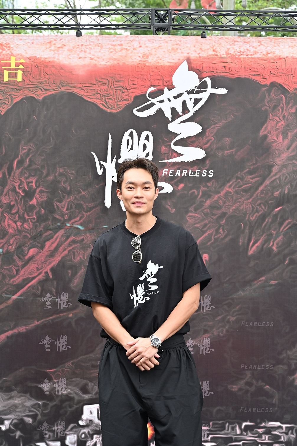 警匪动作剧《无惧》正式开镜❗李璨琛主演兼监制直呼大挑战⚡️