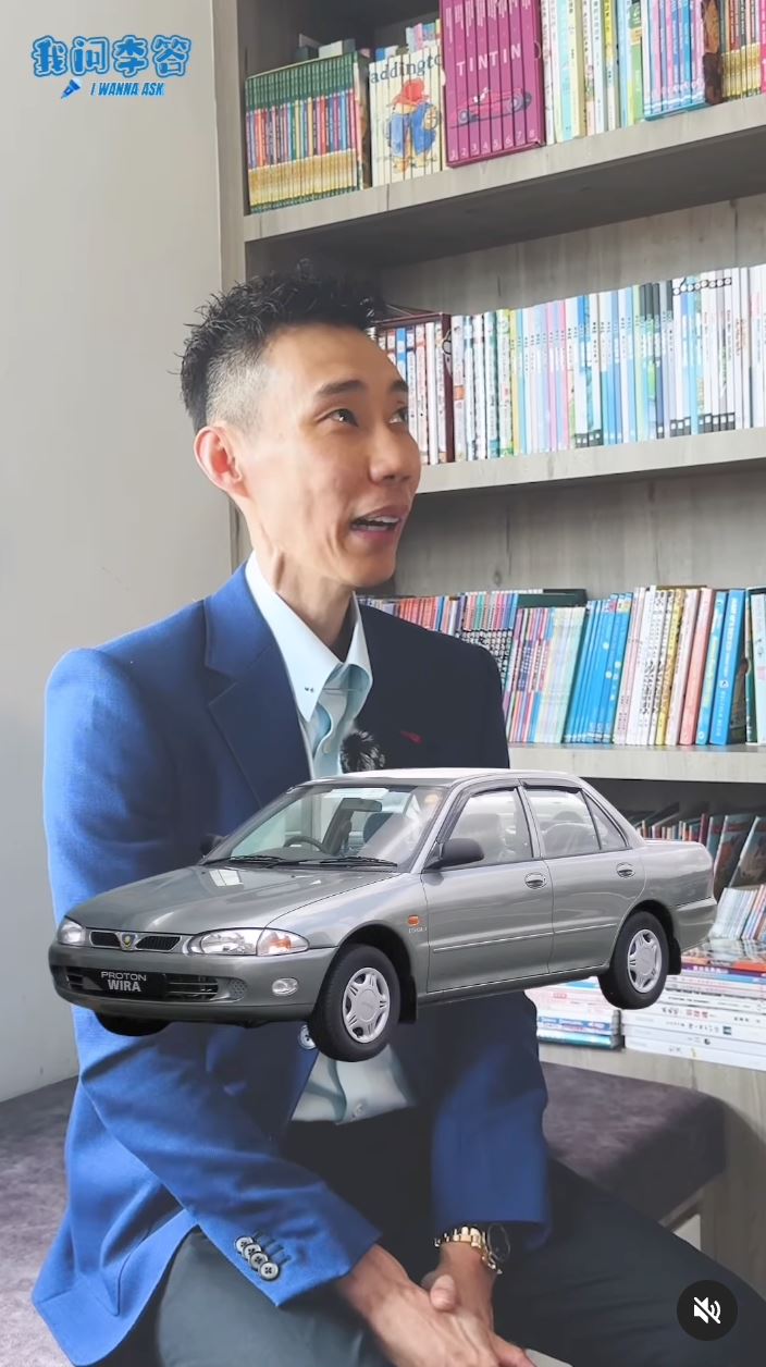 🇲🇾李宗伟第一辆车是它❗19岁梦想是成为大马第一🏆