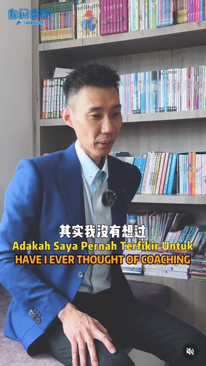 🇲🇾李宗伟第一辆车是它❗19岁梦想是成为大马第一🏆