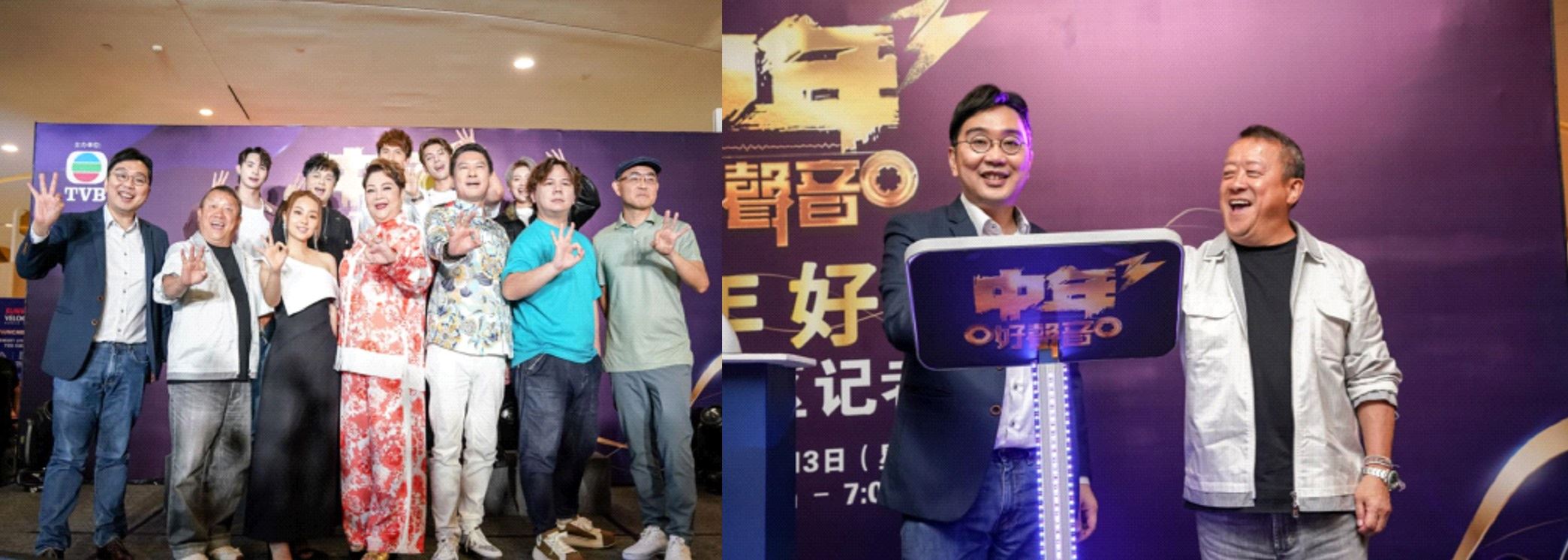 《中年好声音3》新马区海选赛开跑❗️正式召集新马好声音🔥
