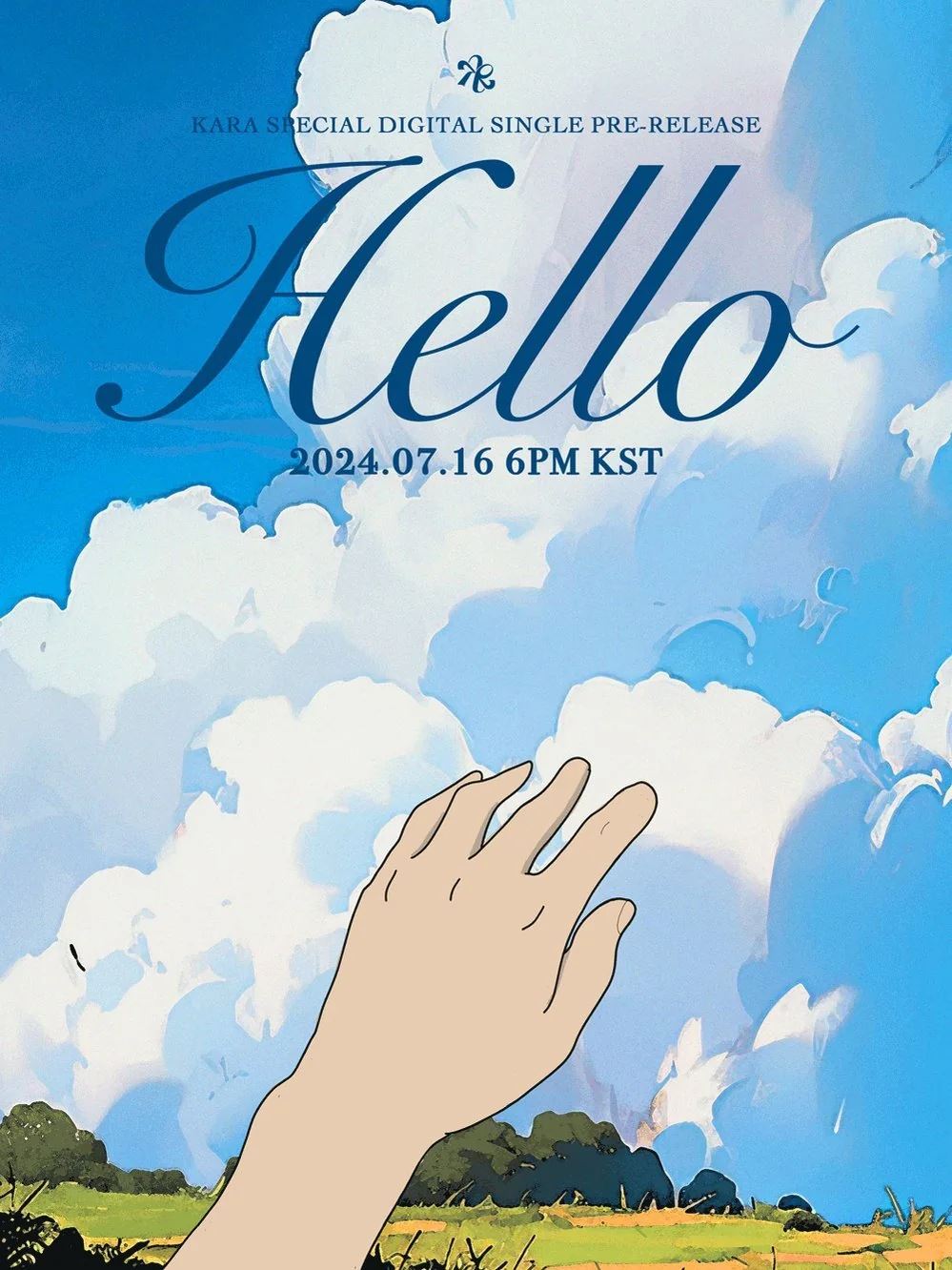🇰🇷二代女团kara新歌上线❗收录了具荷拉生前嗓音🔥