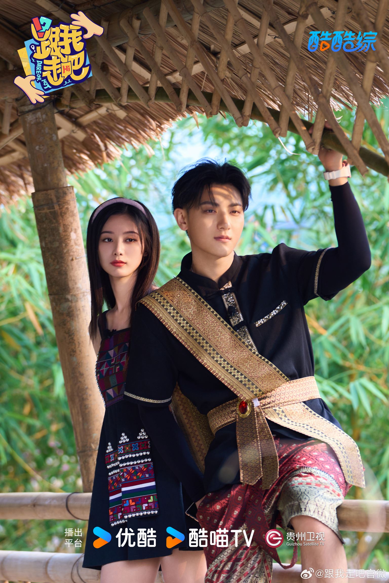 徐艺洋曾是sm练习生❗曝鹿晗是她在韩打拼的动力🔥