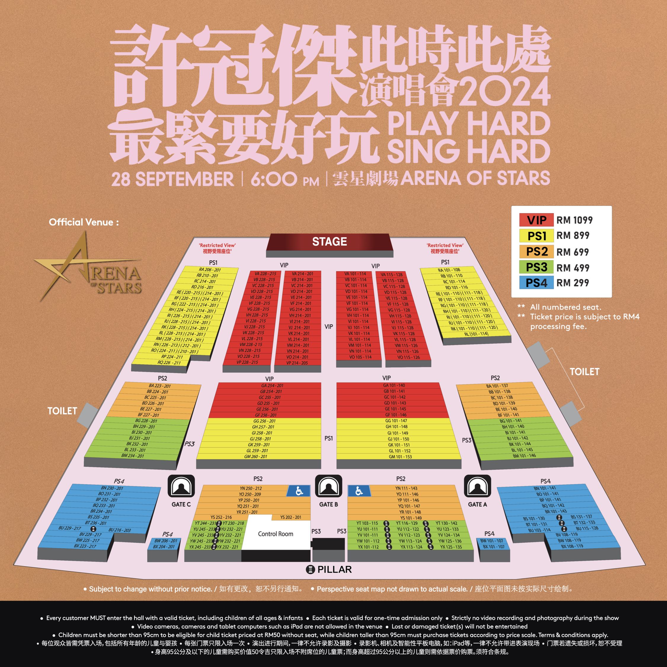 许冠杰再来马开唱啦❗️9月28日云顶云星剧震撼举行⚡️