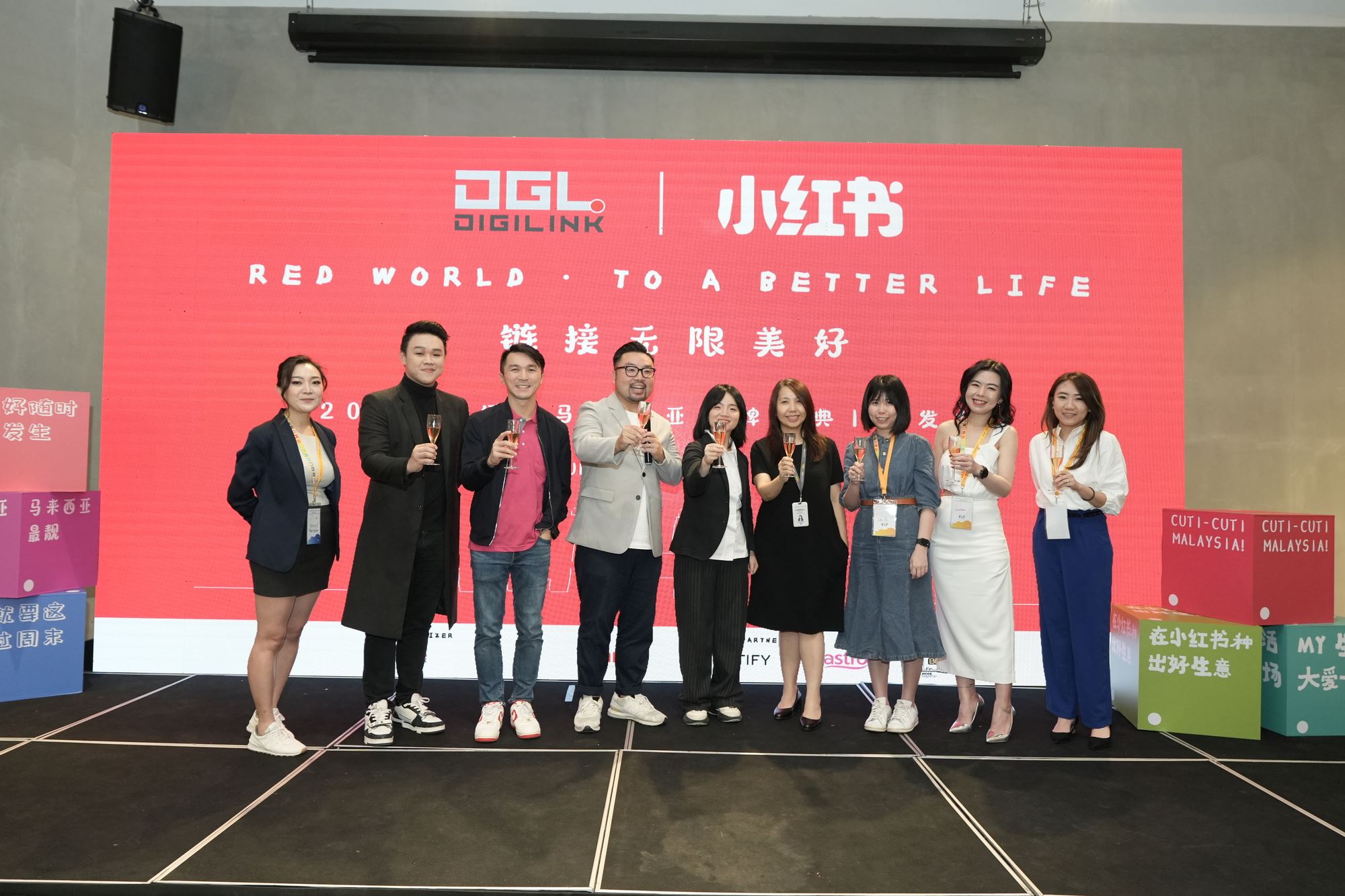 astro宣布战略合作小红书❗️为大马首家媒体伙伴🌟