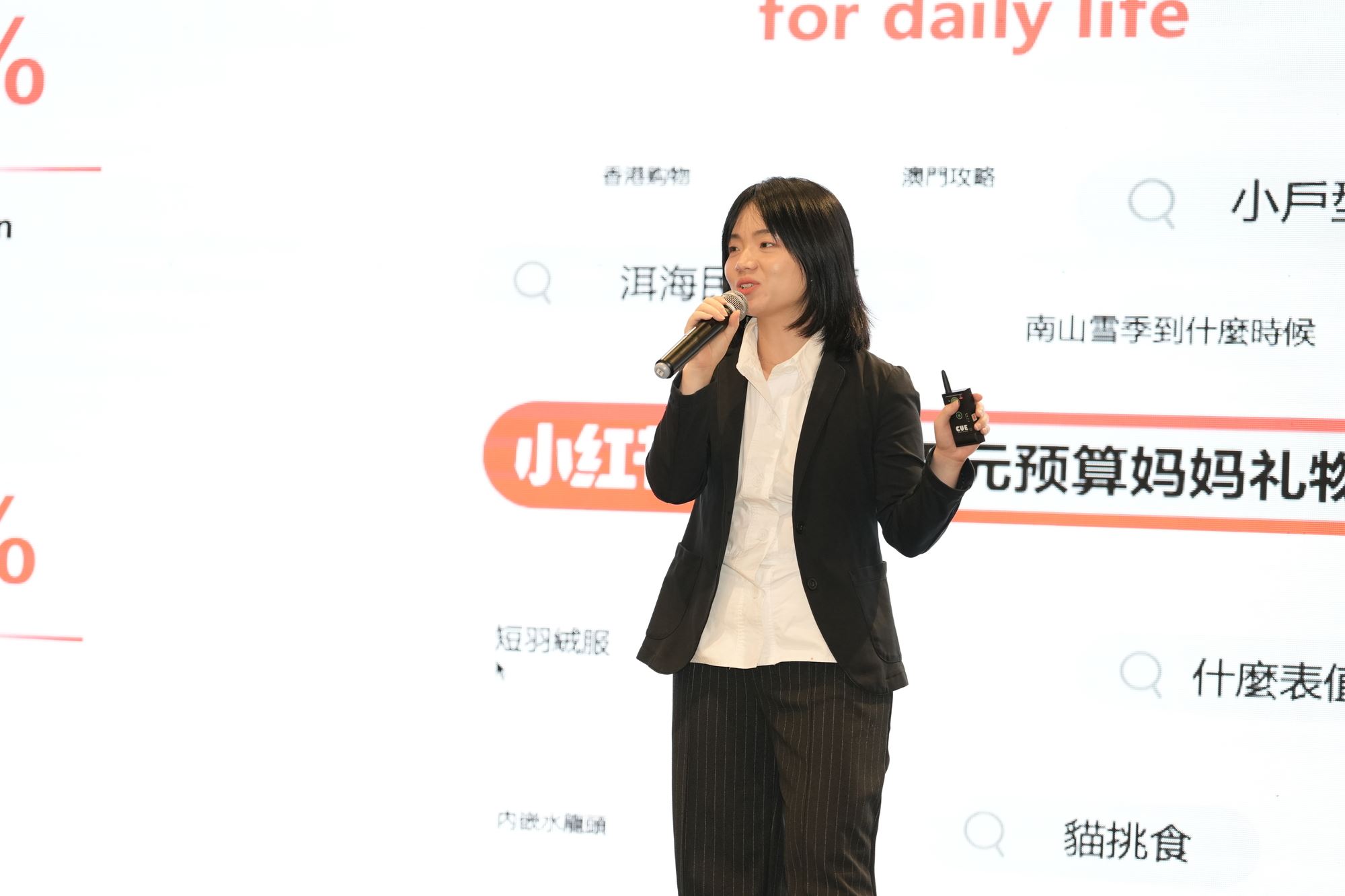 astro宣布战略合作小红书❗️为大马首家媒体伙伴🌟