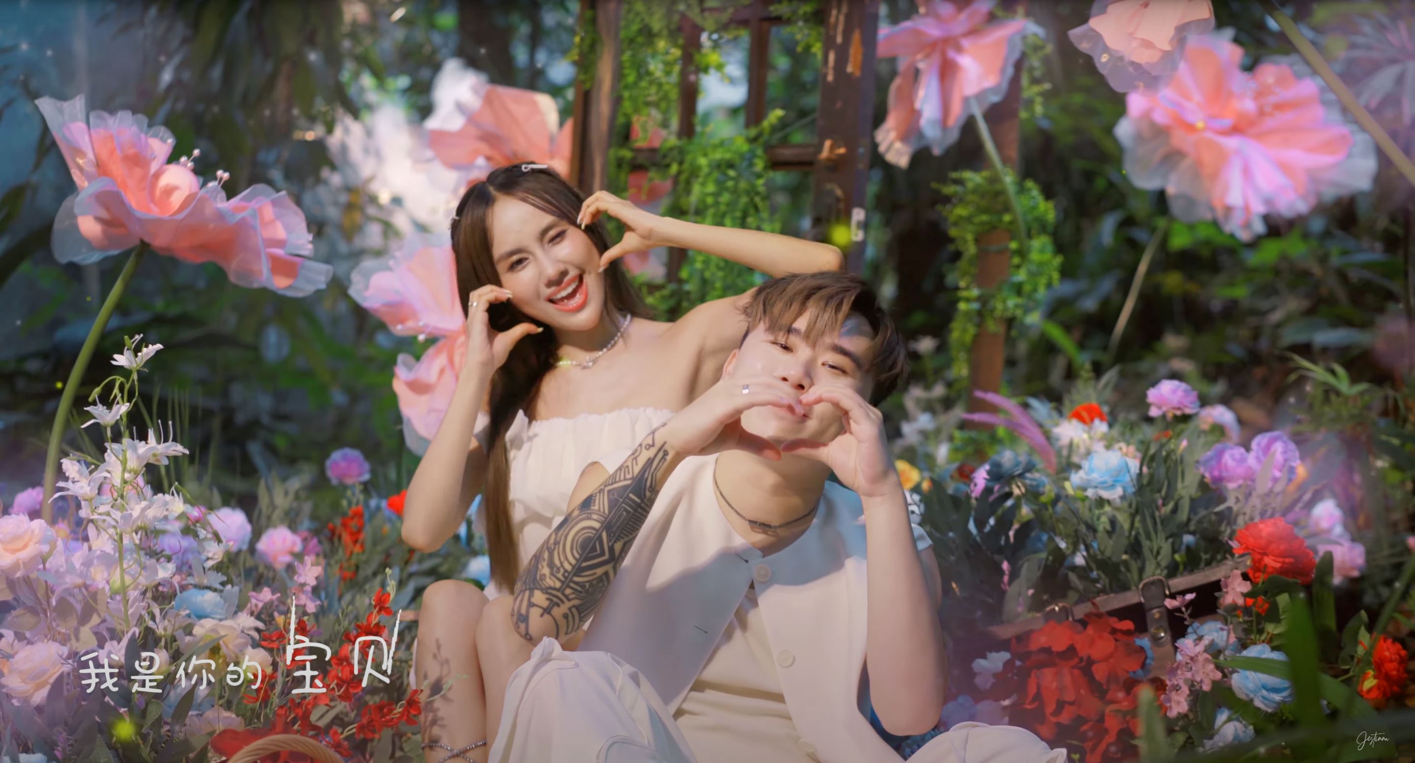 【视频】danny&jestinna《曼煎糕》mv上线❗俩人化成爱的使者小精灵🧚‍♀️