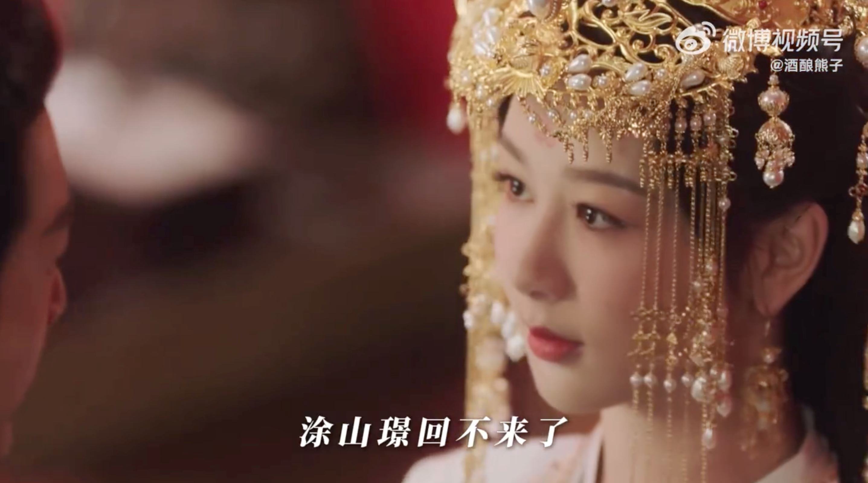 📺《长相思》小夭执意与涂山璟冥婚💒杨紫演技再次封神🔥