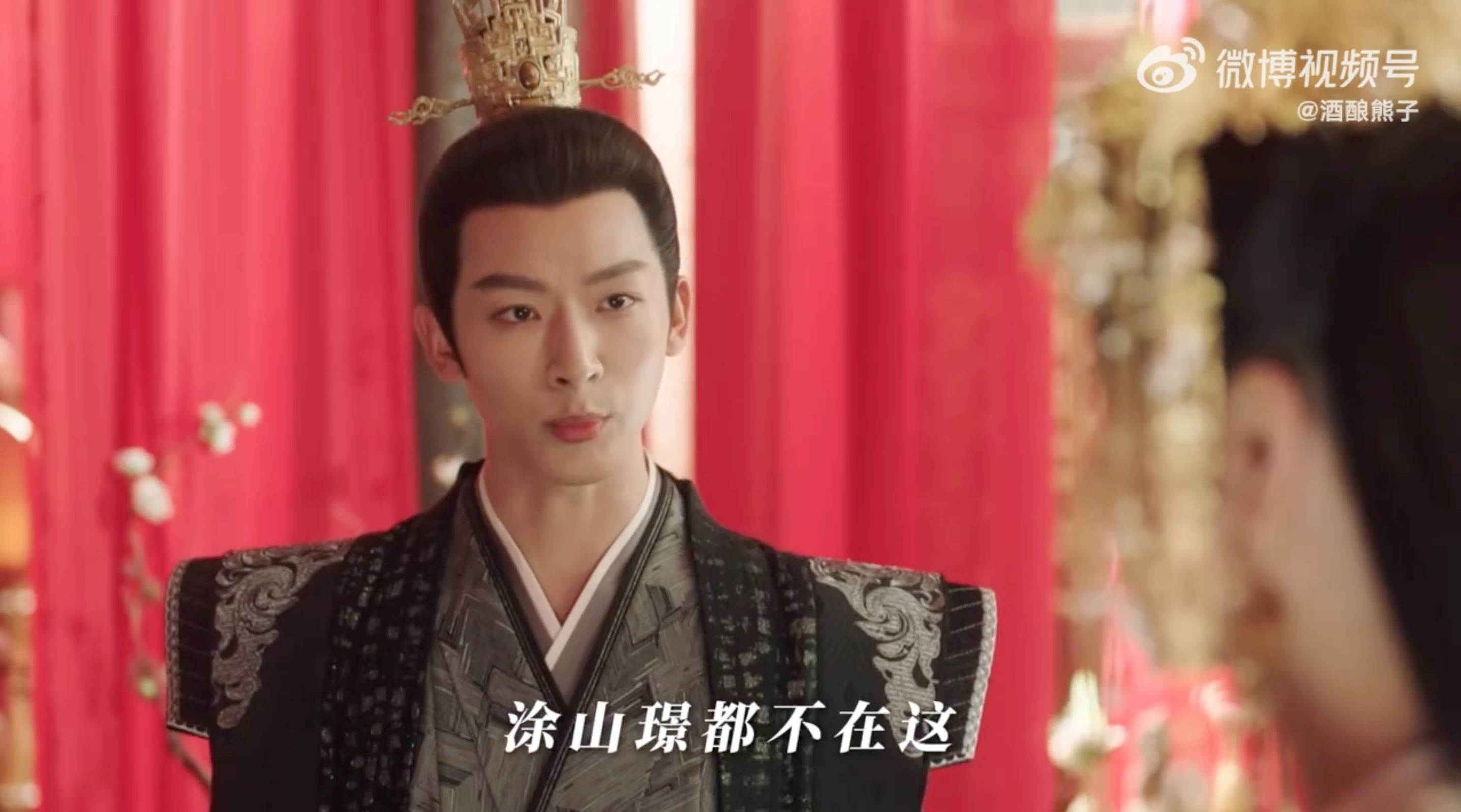 📺《长相思》小夭执意与涂山璟冥婚💒杨紫演技再次封神🔥