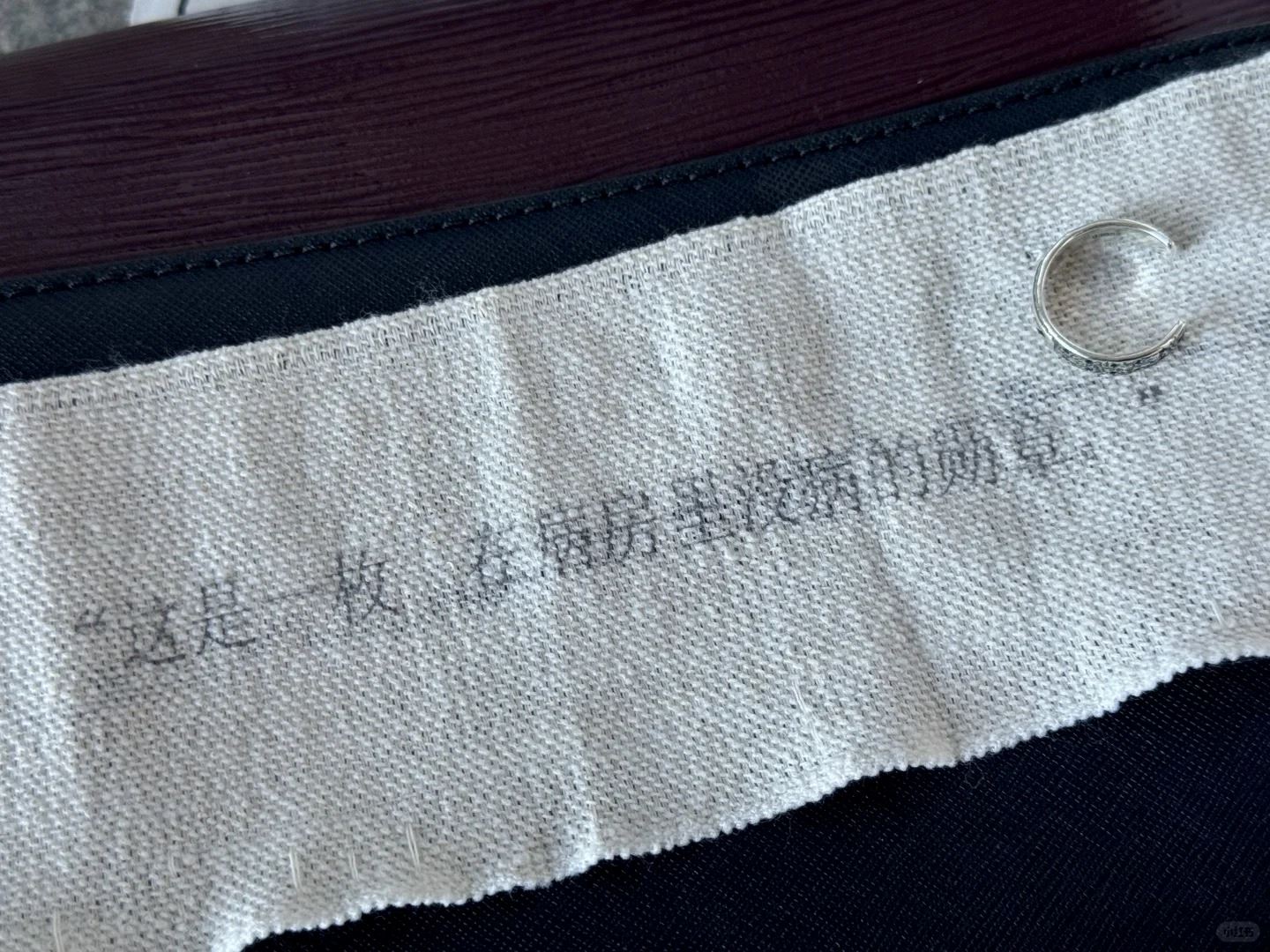 薛之谦生日派礼物❗️送7万名粉丝限定戒指💍