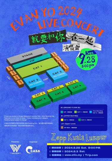 蔡旻佑9月28日唱进大马❗门票将于8月3日开售🔥