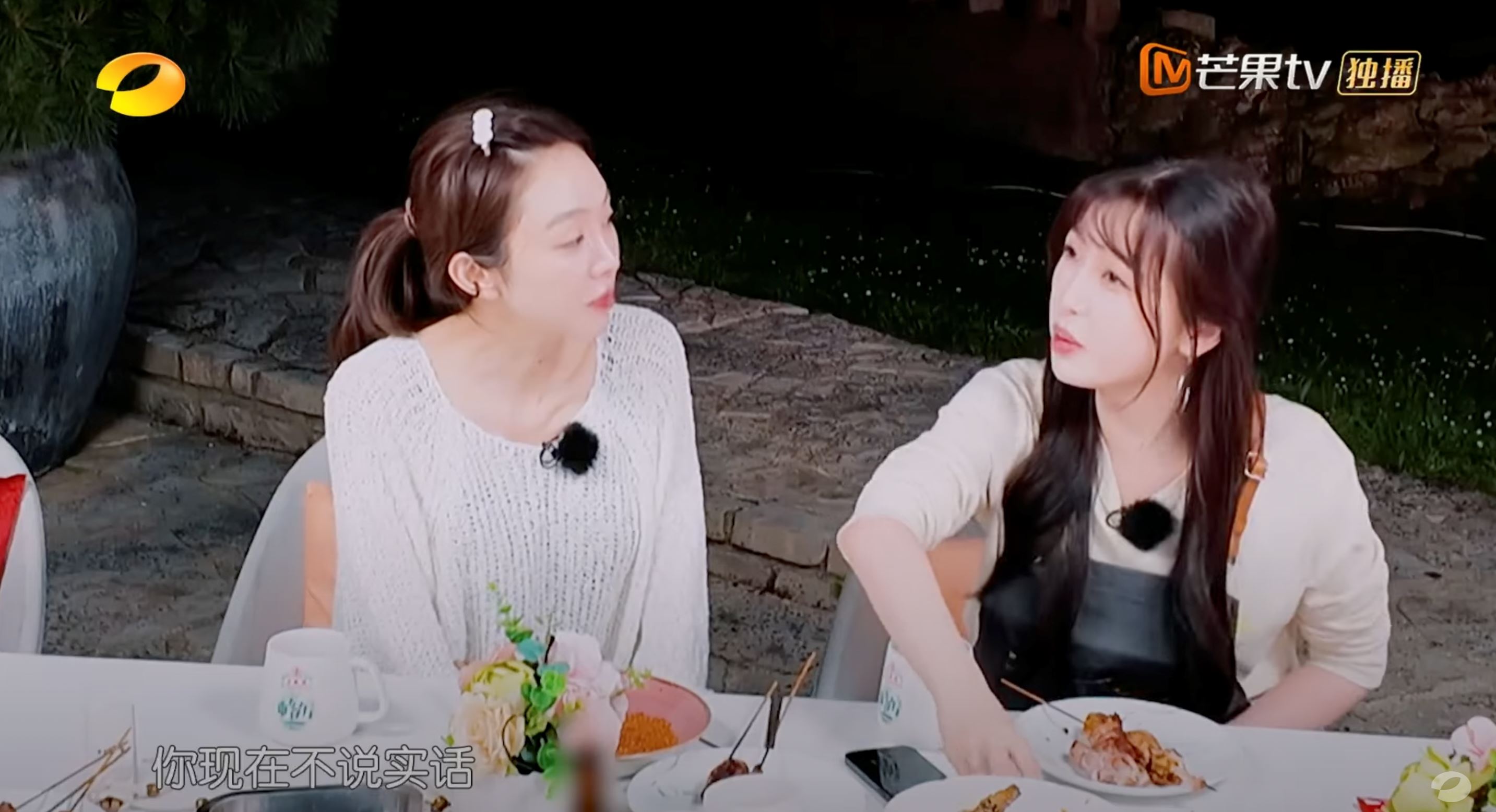 📺《中餐厅》第八季首播破亿❗虞书欣高情商超圈粉🌸