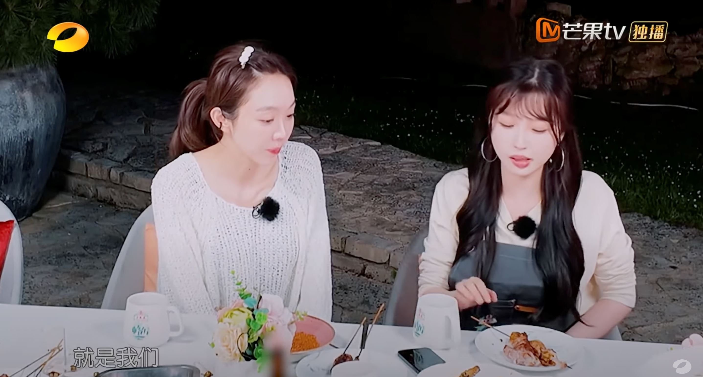 📺《中餐厅》第八季首播破亿❗虞书欣高情商超圈粉🌸