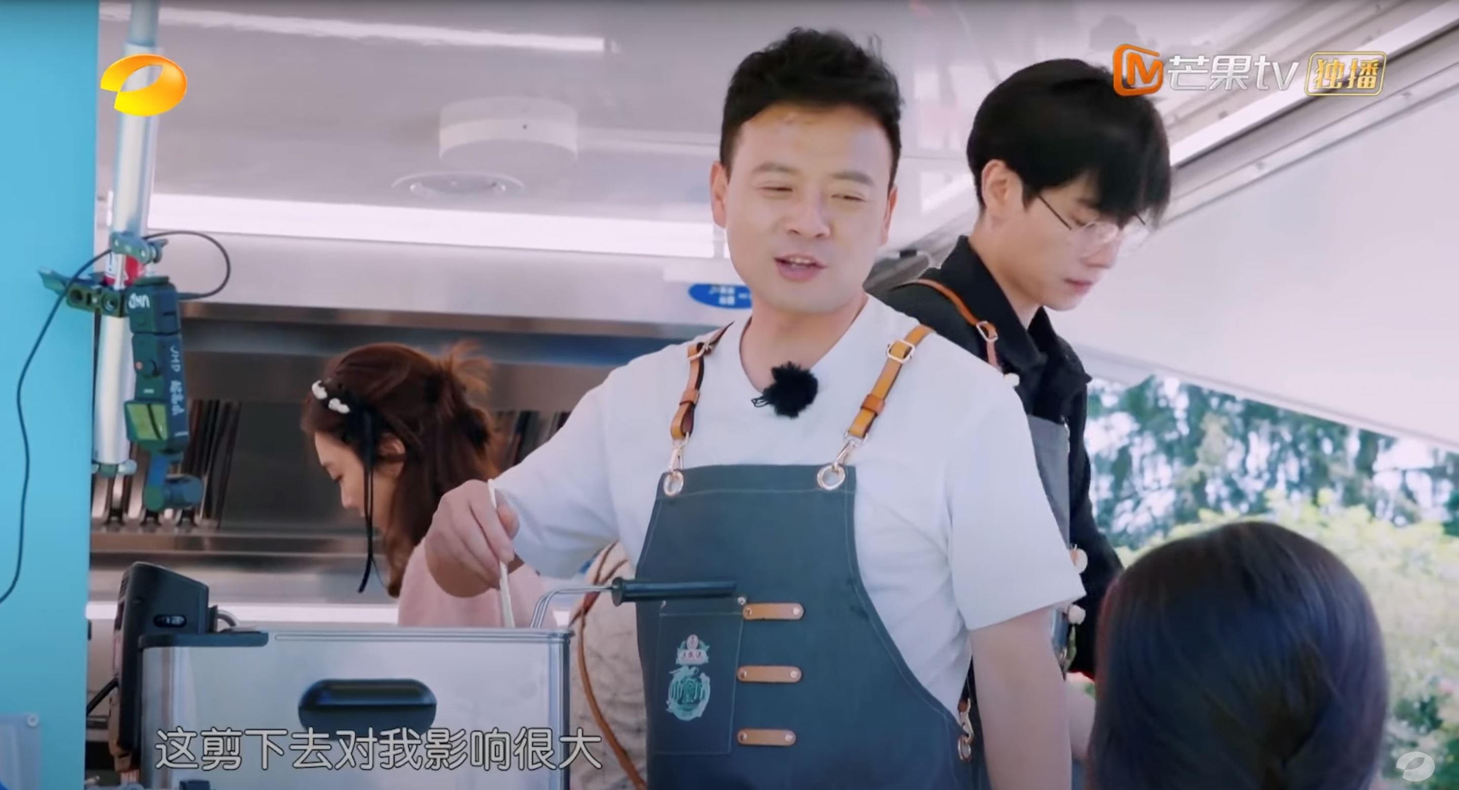 📺《中餐厅》第八季首播破亿❗虞书欣高情商超圈粉🌸