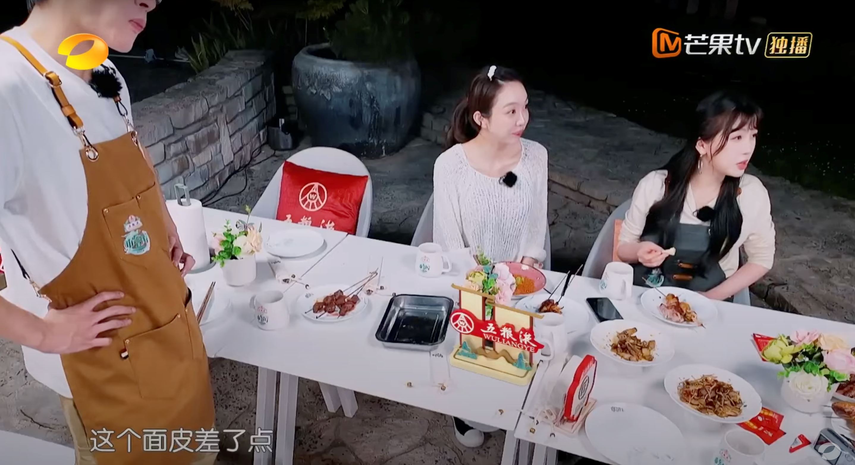 📺《中餐厅》第八季首播破亿❗虞书欣高情商超圈粉🌸