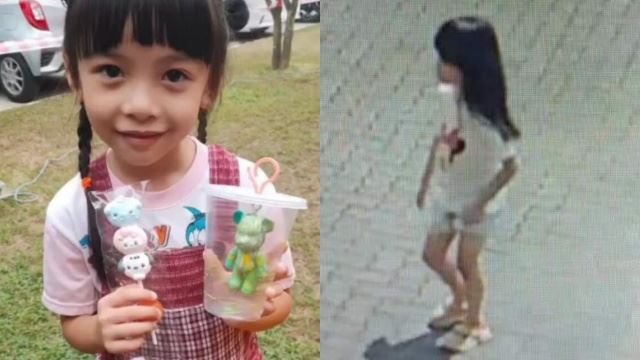 kehilangan leo jia hui masih disiasat, 3 individu ditahan