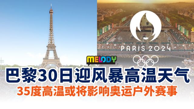 170724-1_4.png