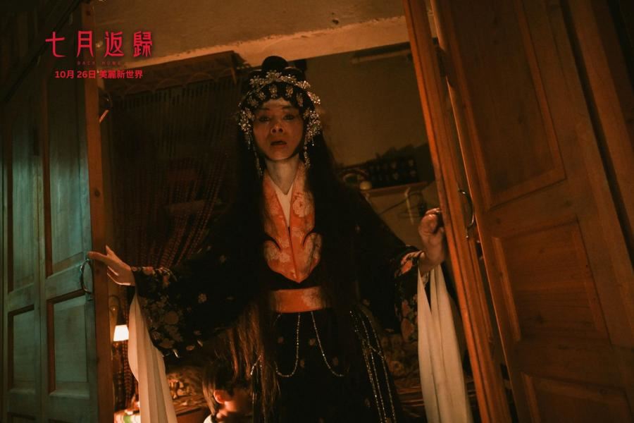 🎬《七月返归》满满港式恐怖❗诡异7楼半夜传出怪声😱