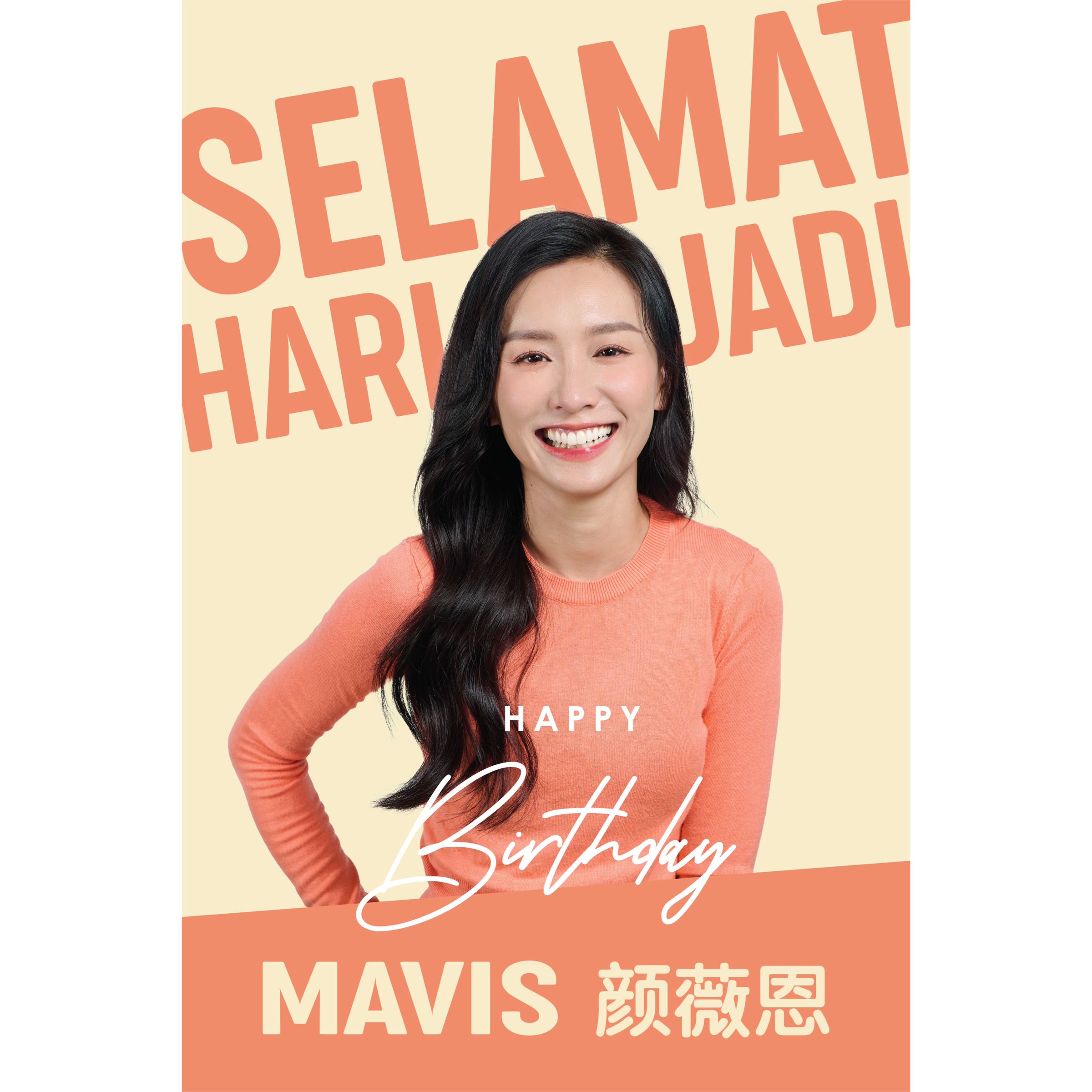 mavis颜薇恩生日巨型看板❗就在雪隆ldp和mrr2大道路段🔥