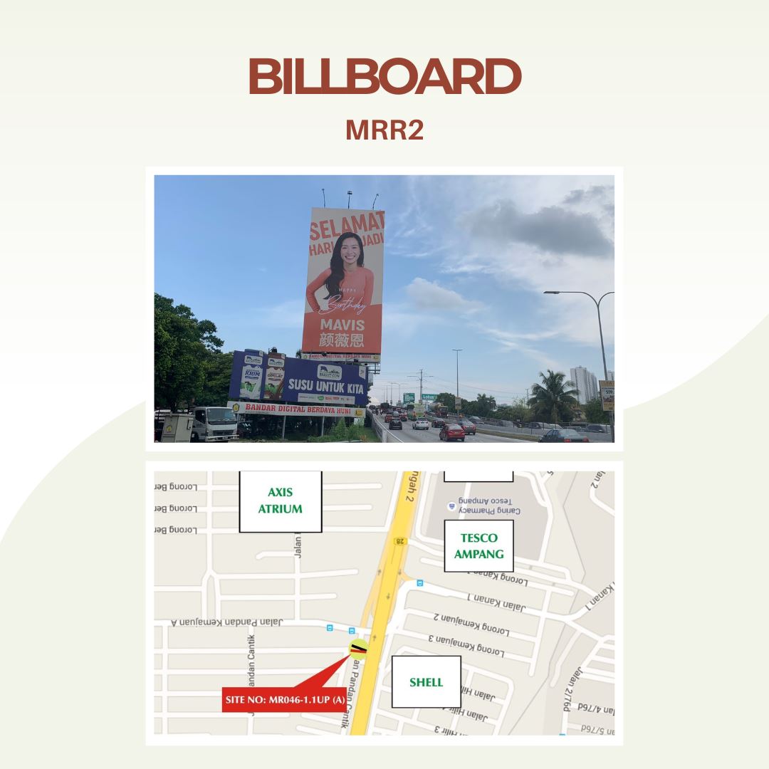 mavis颜薇恩生日巨型看板❗就在雪隆ldp和mrr2大道路段🔥