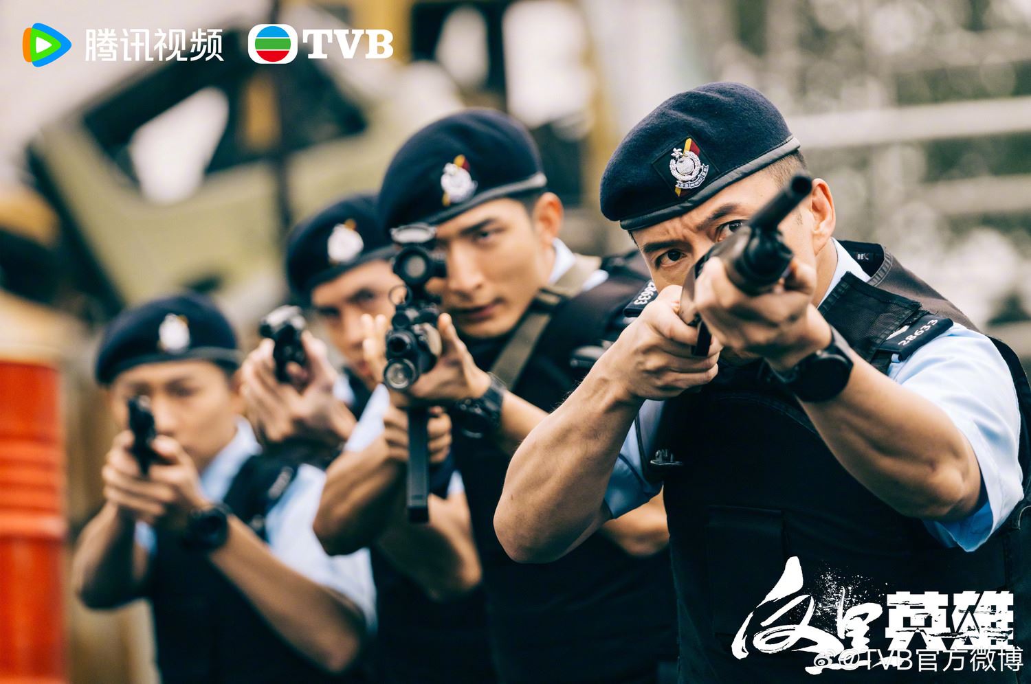 📺《反黑英雄》发布最新预告片❗陈山聪、张振朗联手铲除毒贩🔥