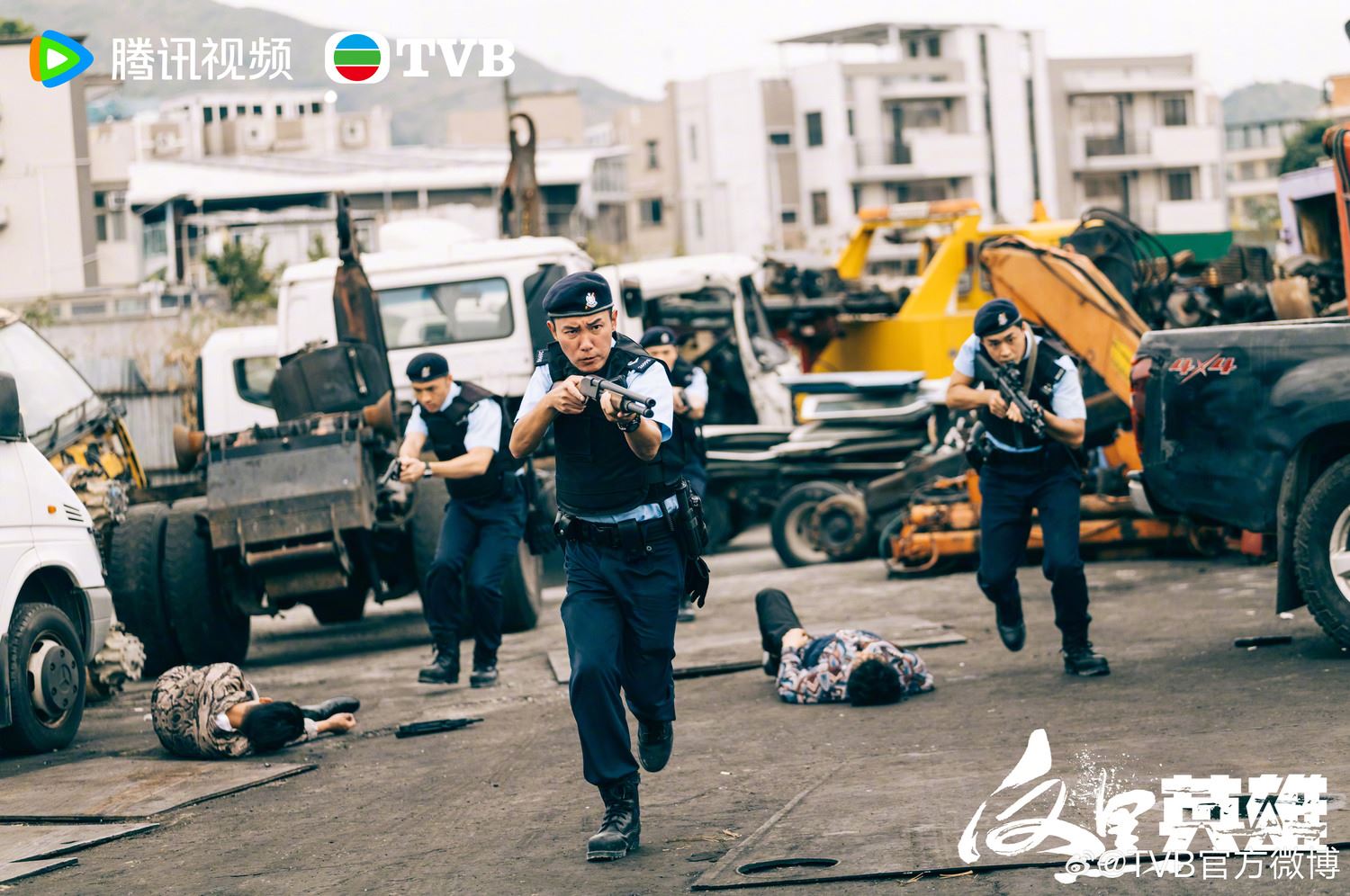 📺《反黑英雄》发布最新预告片❗陈山聪、张振朗联手铲除毒贩🔥