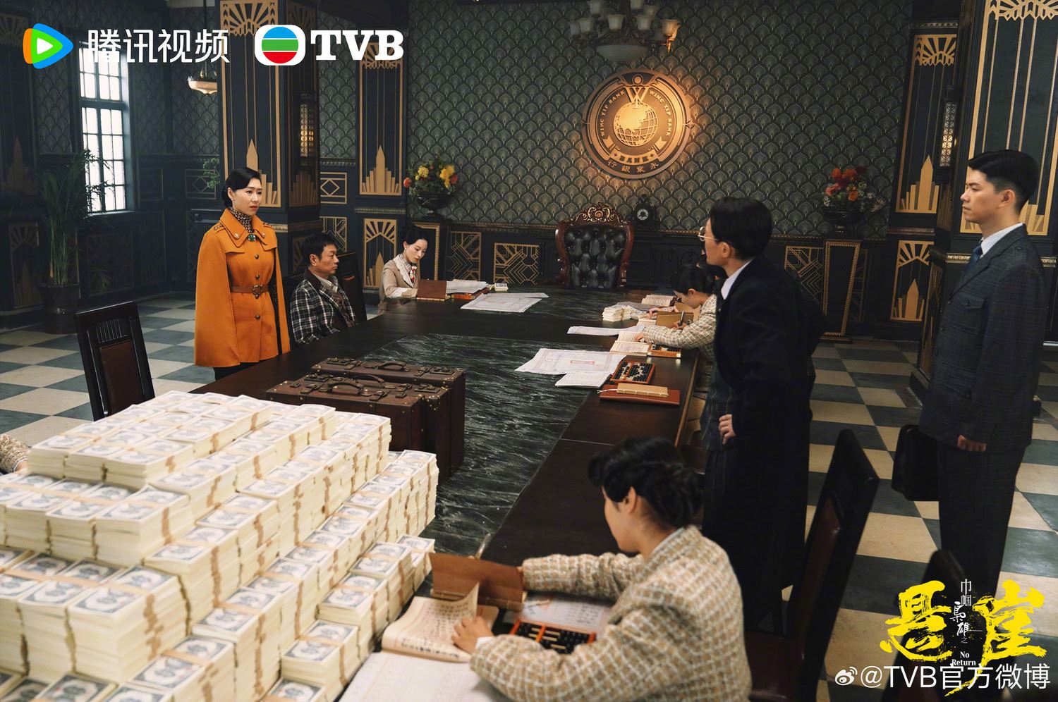 【视频】📺tvb《巾帼枭雄之悬崖》发布最新预告❗柴九升级成柴十三🔥