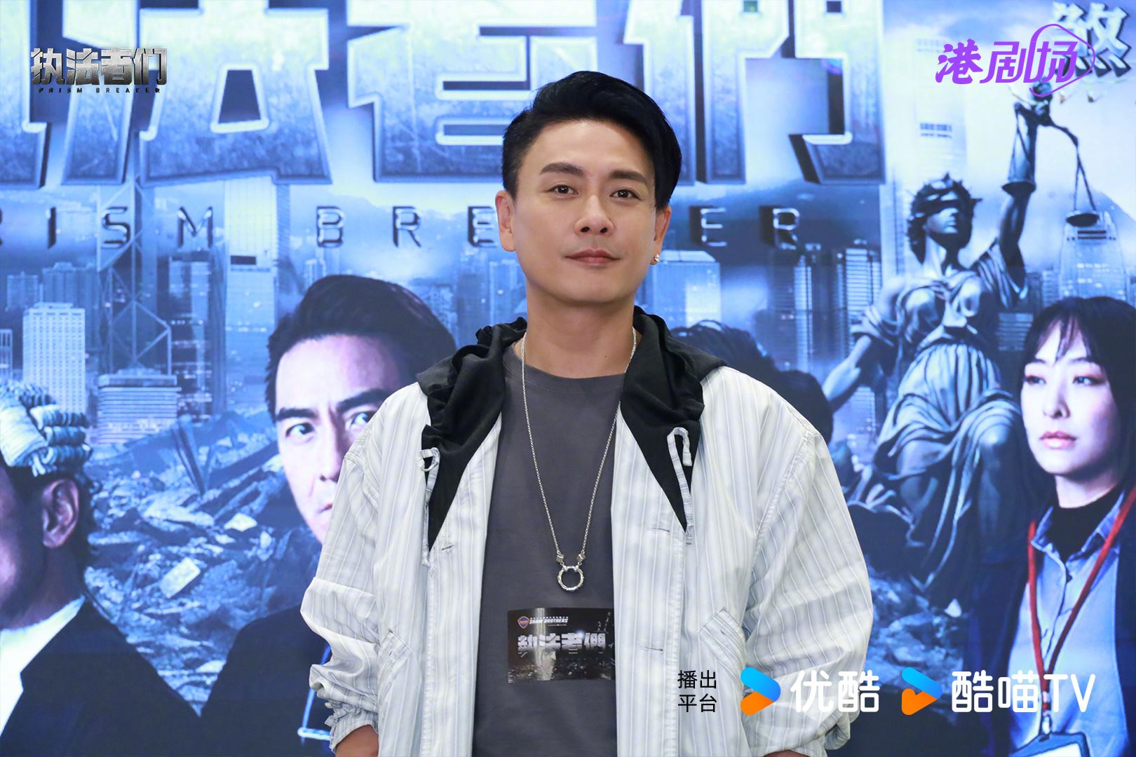 黄宗泽、蔡洁首演夫妻❗经历高山低谷生离死别😭