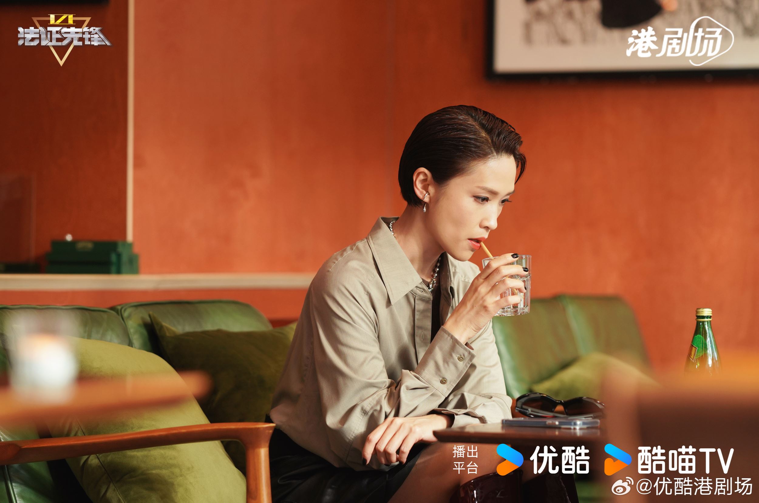 【预告】🎞️港剧《法证先锋6 倖存者的救赎》6月24日定档首播❗黄宗泽蔡洁袁伟豪原班人马回归🔥