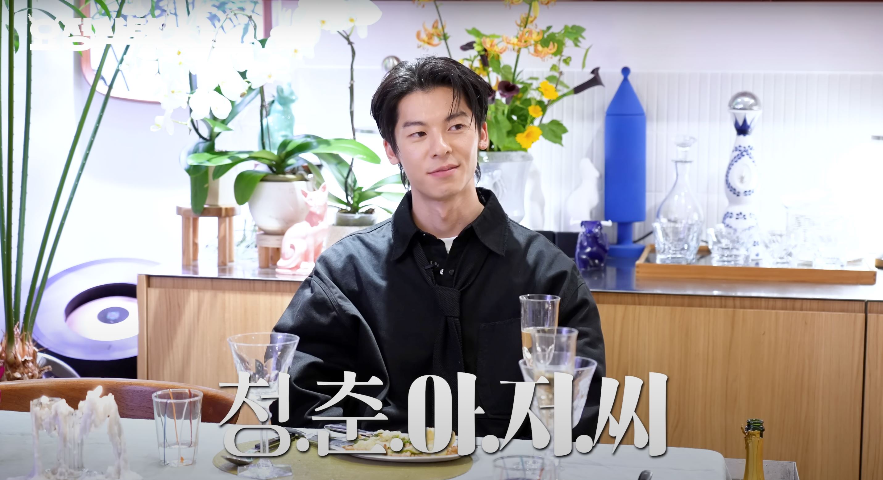 许光汉自称青春大叔🌟秒入坏男人模式梦想「躺着都能赚钱」🤣