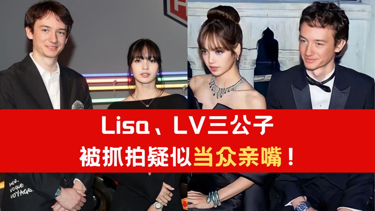 lisa-lv_1.png