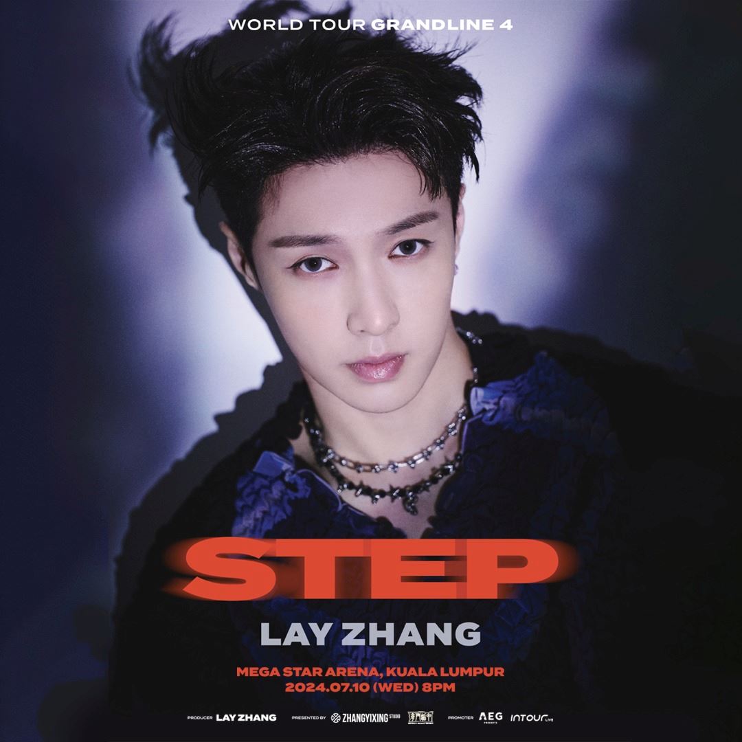 张艺兴将于7月10日来马开唱❗门票将于6月11日开售🎫