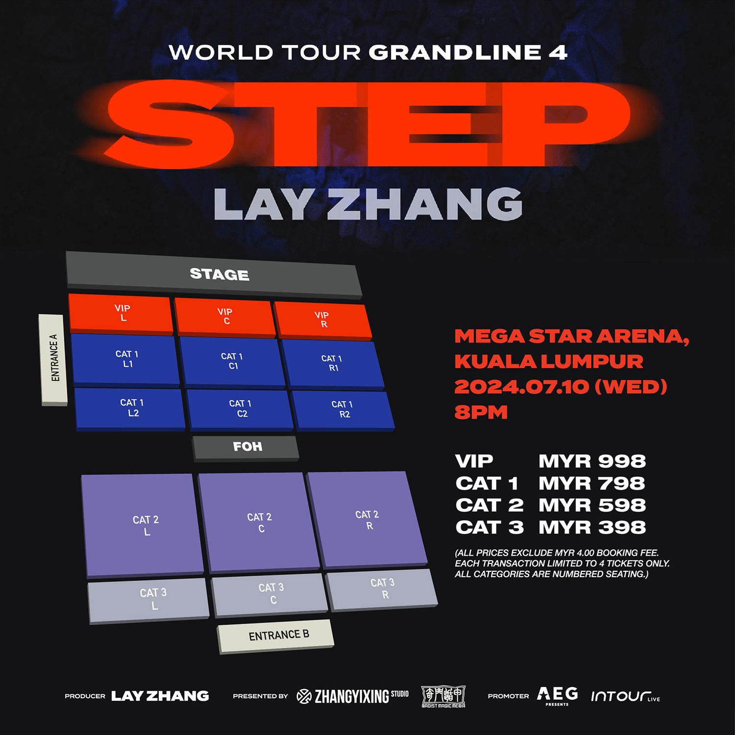 张艺兴将于7月10日来马开唱❗门票将于6月11日开售🎫