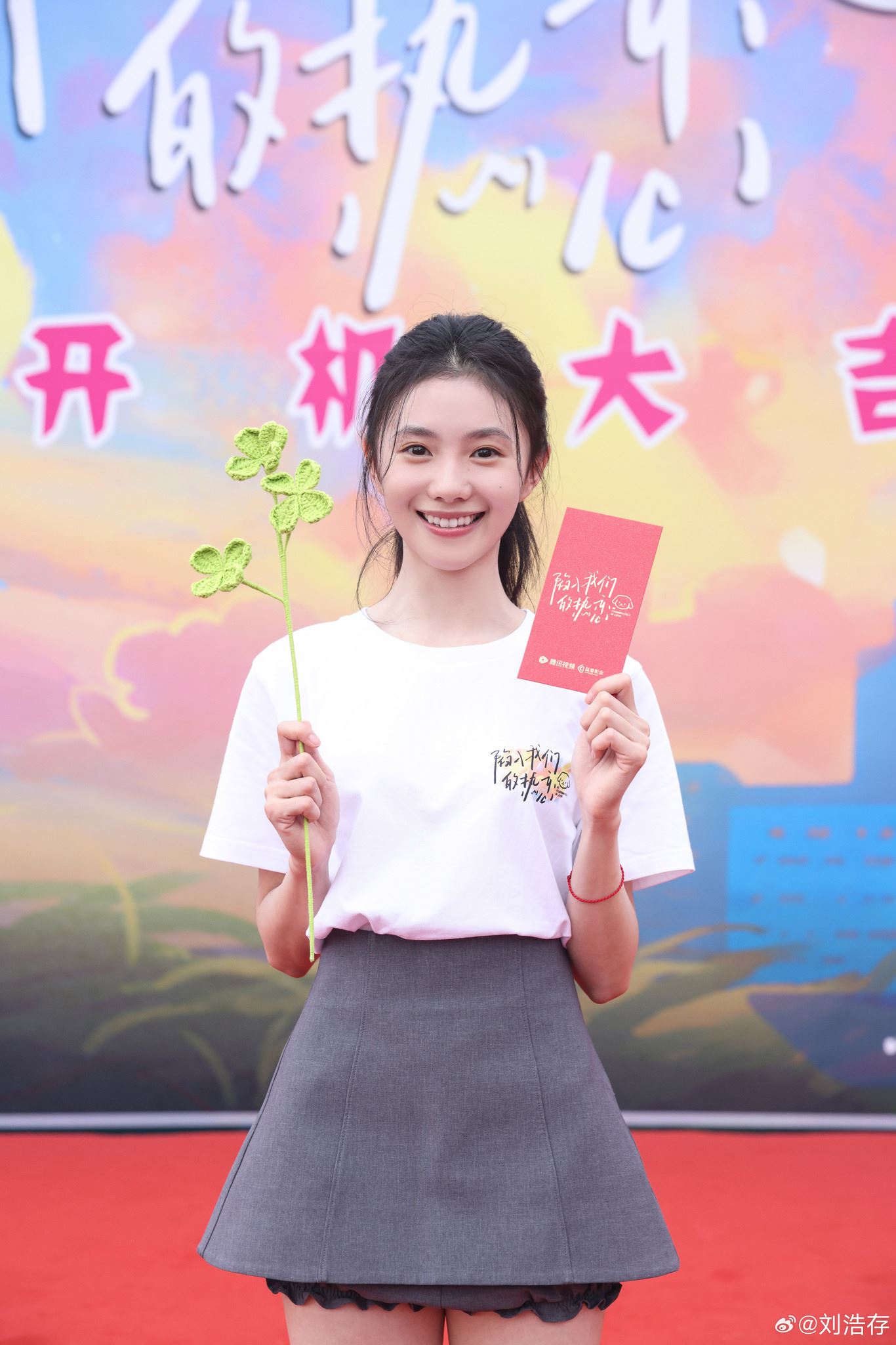 📺陆剧《陷入我们的热恋》开机❗刘浩存、王安宇互相治愈双向奔赴❤️