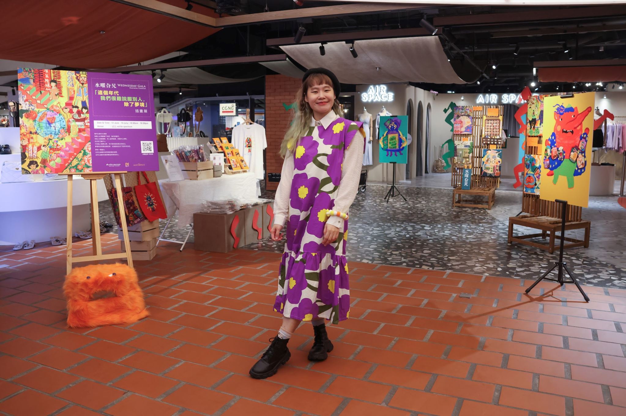 诚品生活年中庆开跑！本地插画家主创年中庆主视觉！