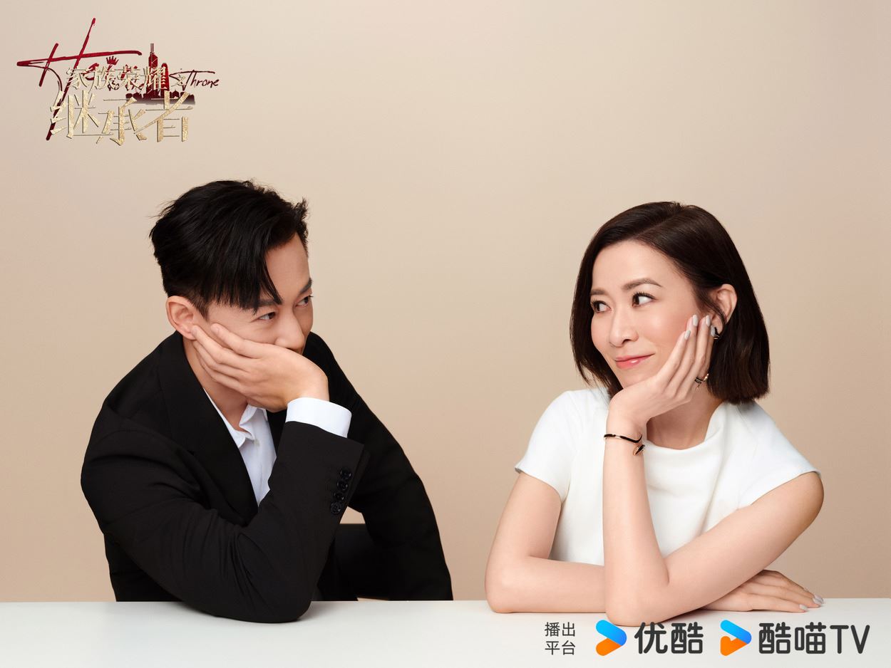 佘诗曼给林峯备注大公开❗取名还怪谨慎的🤣