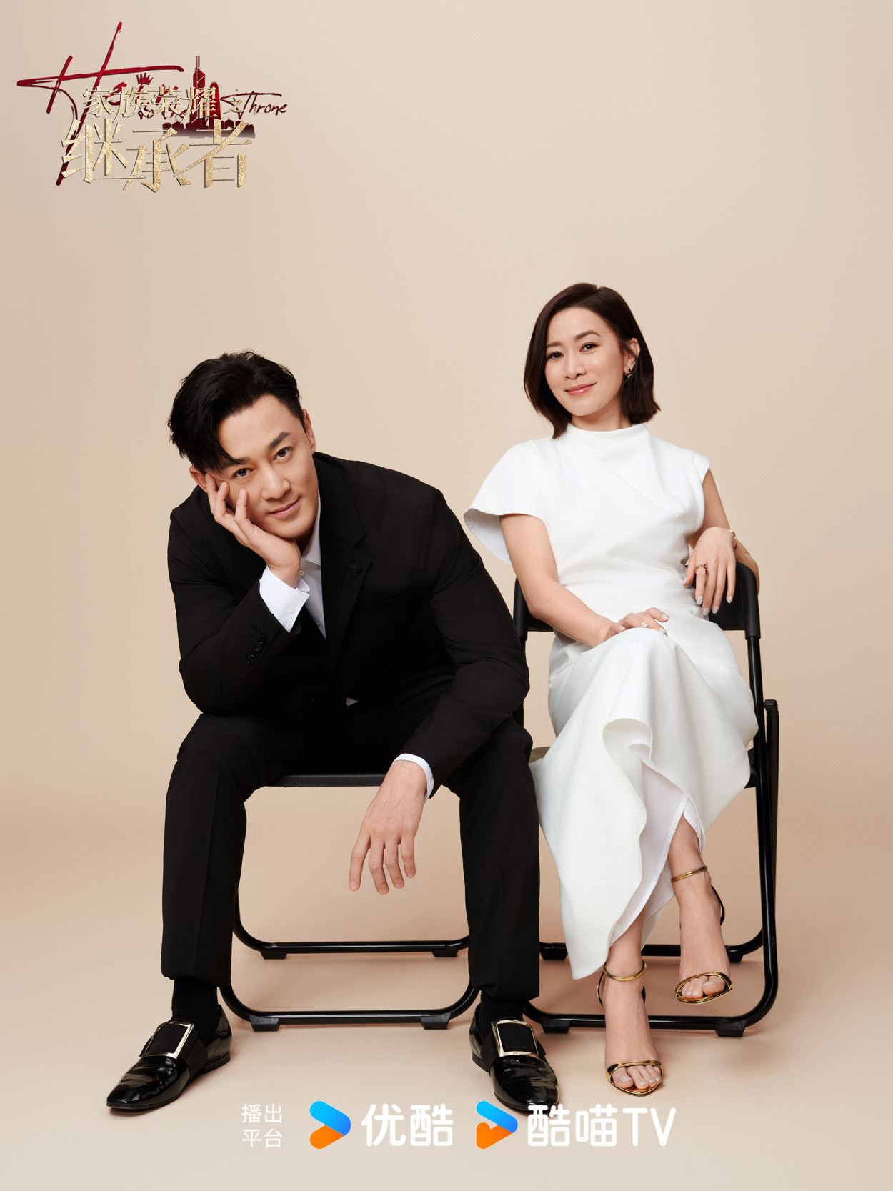 佘诗曼给林峯备注大公开❗取名还怪谨慎的🤣