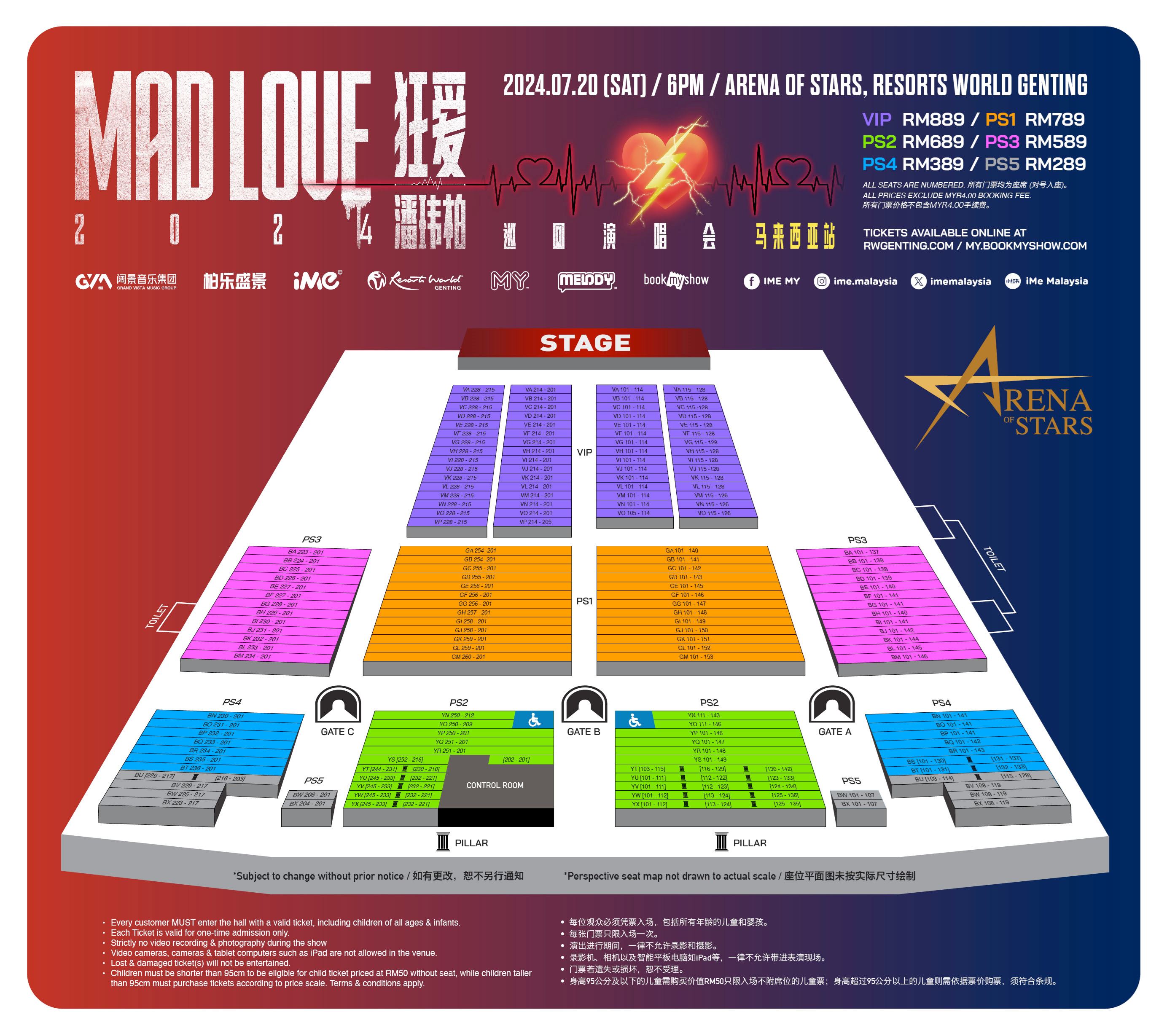 🎤潘玮柏再回大马开唱❗狂爱巡回演唱会马来西亚站演唱会7月20日引爆云顶🔥