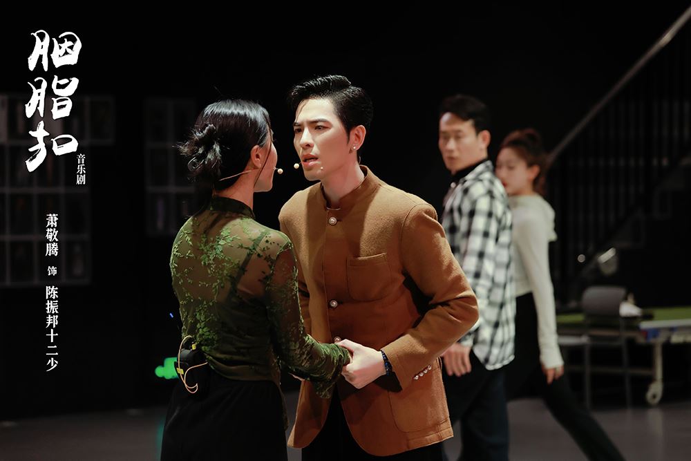 萧敬腾爆病毒感染❗全身无力、喉咙剧痛音乐剧急喊卡🥹