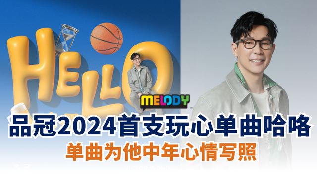 article-640x360-medium-box-5_1.png